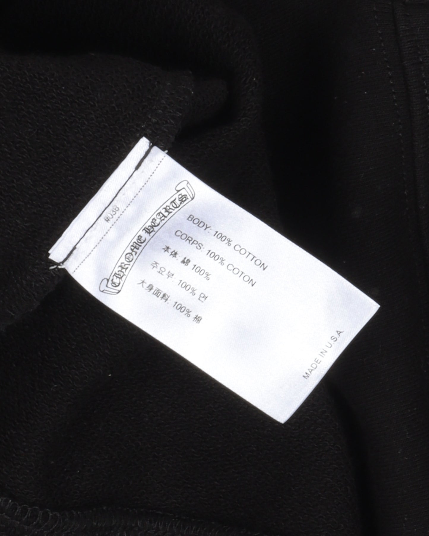 Matty Boy Stay Fast Hoodie