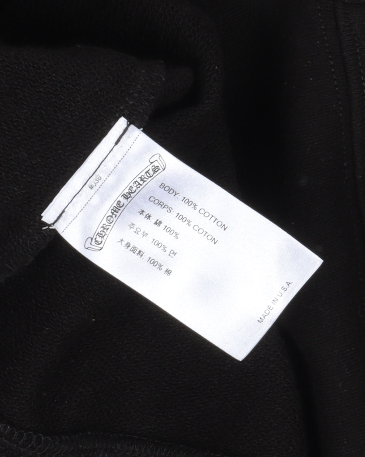 Matty Boy Stay Fast Hoodie