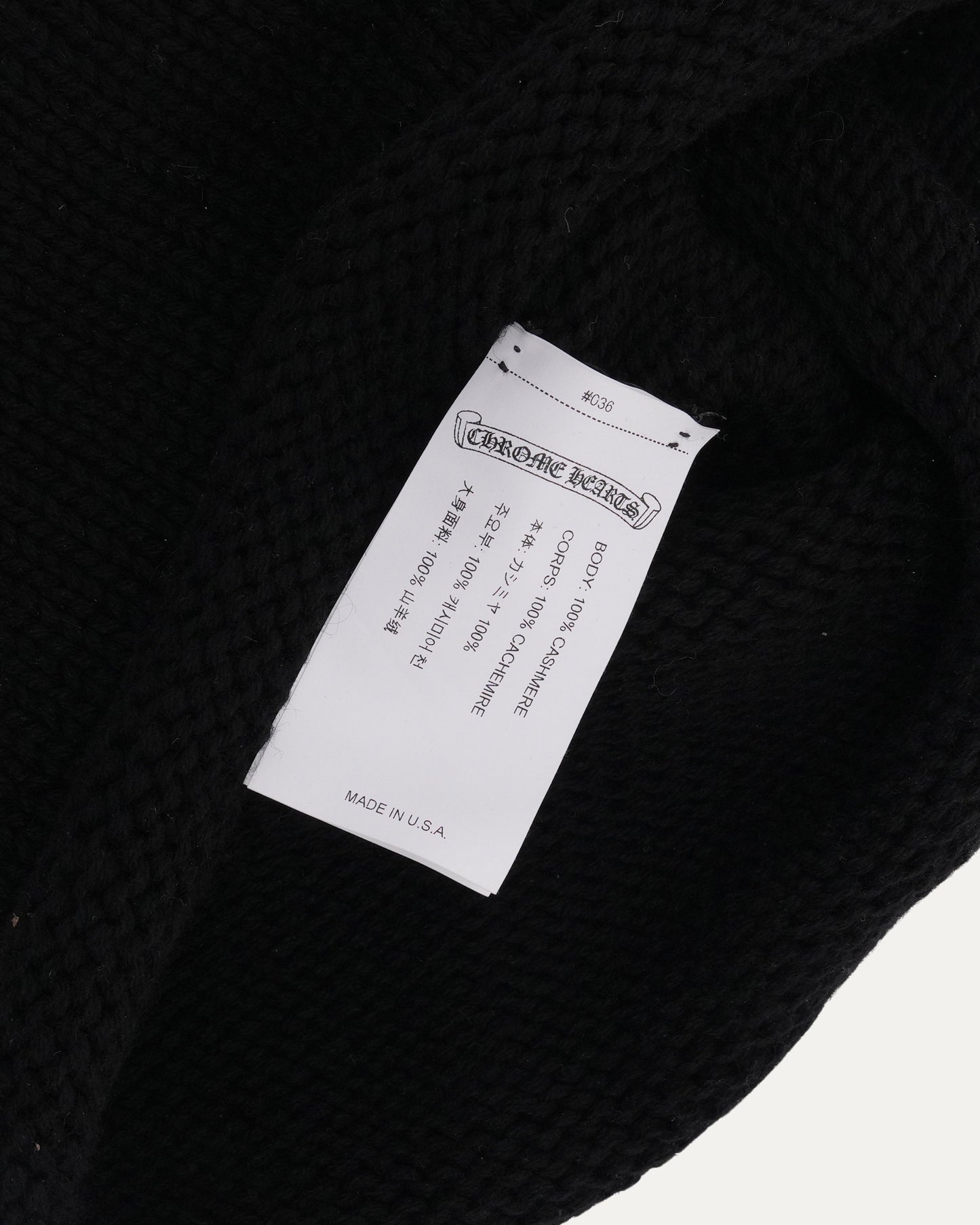 Plus Cross Cashmere Beanie