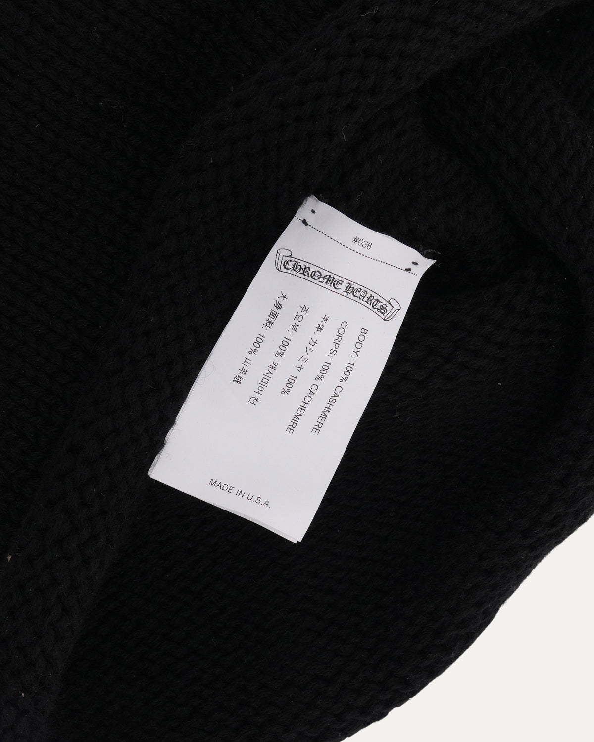 Plus Cross Cashmere Beanie