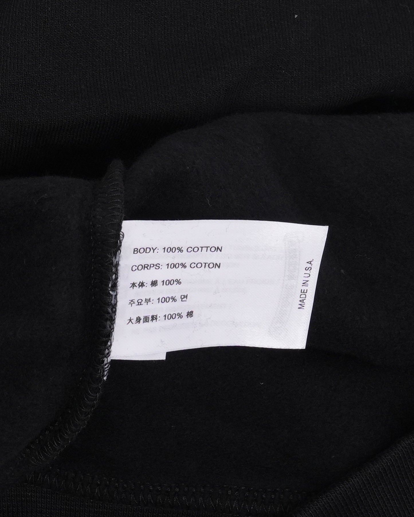 Online Exclusive Tonal Horseshoe Logo Hoodie