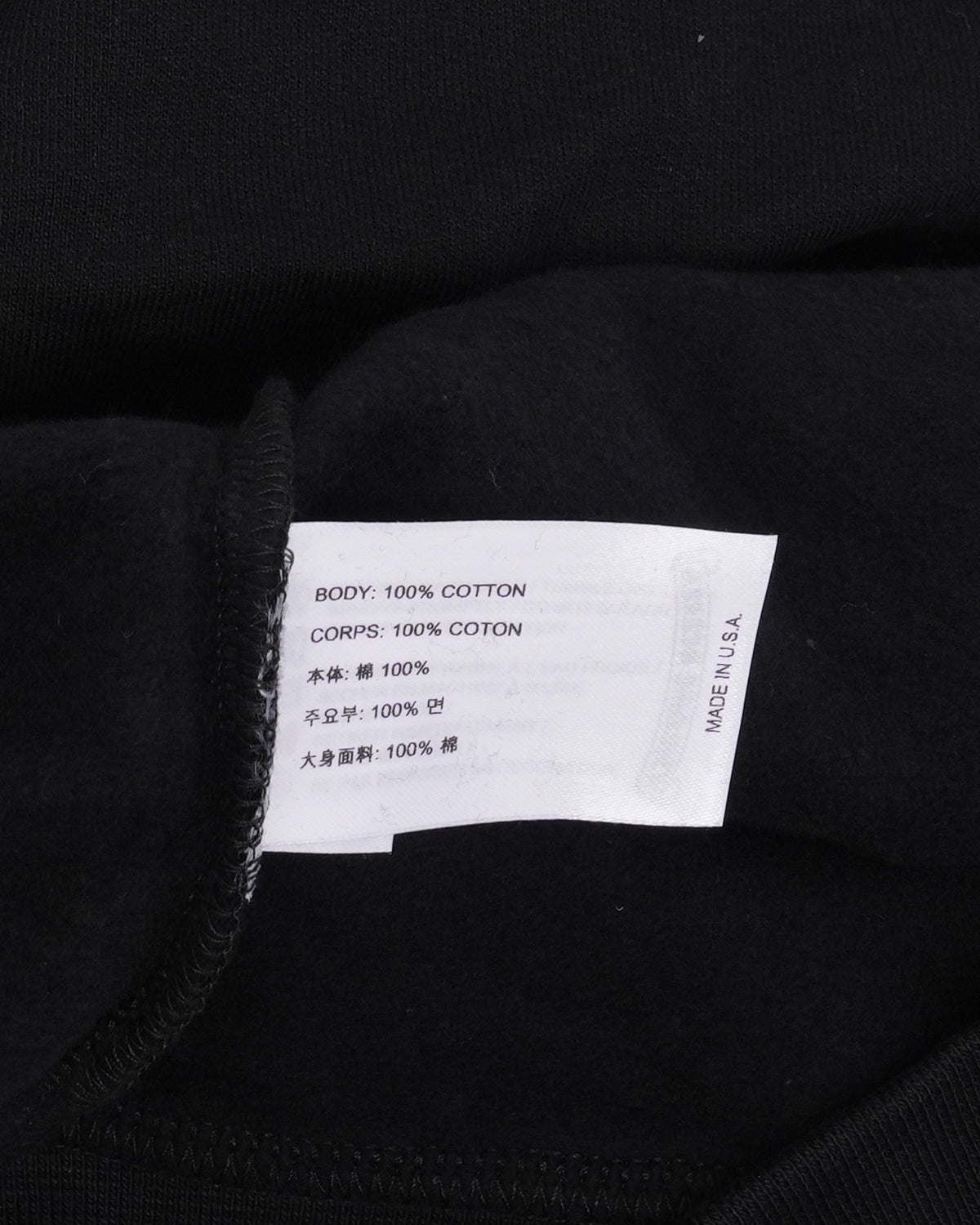 Online Exclusive Tonal Horseshoe Logo Hoodie