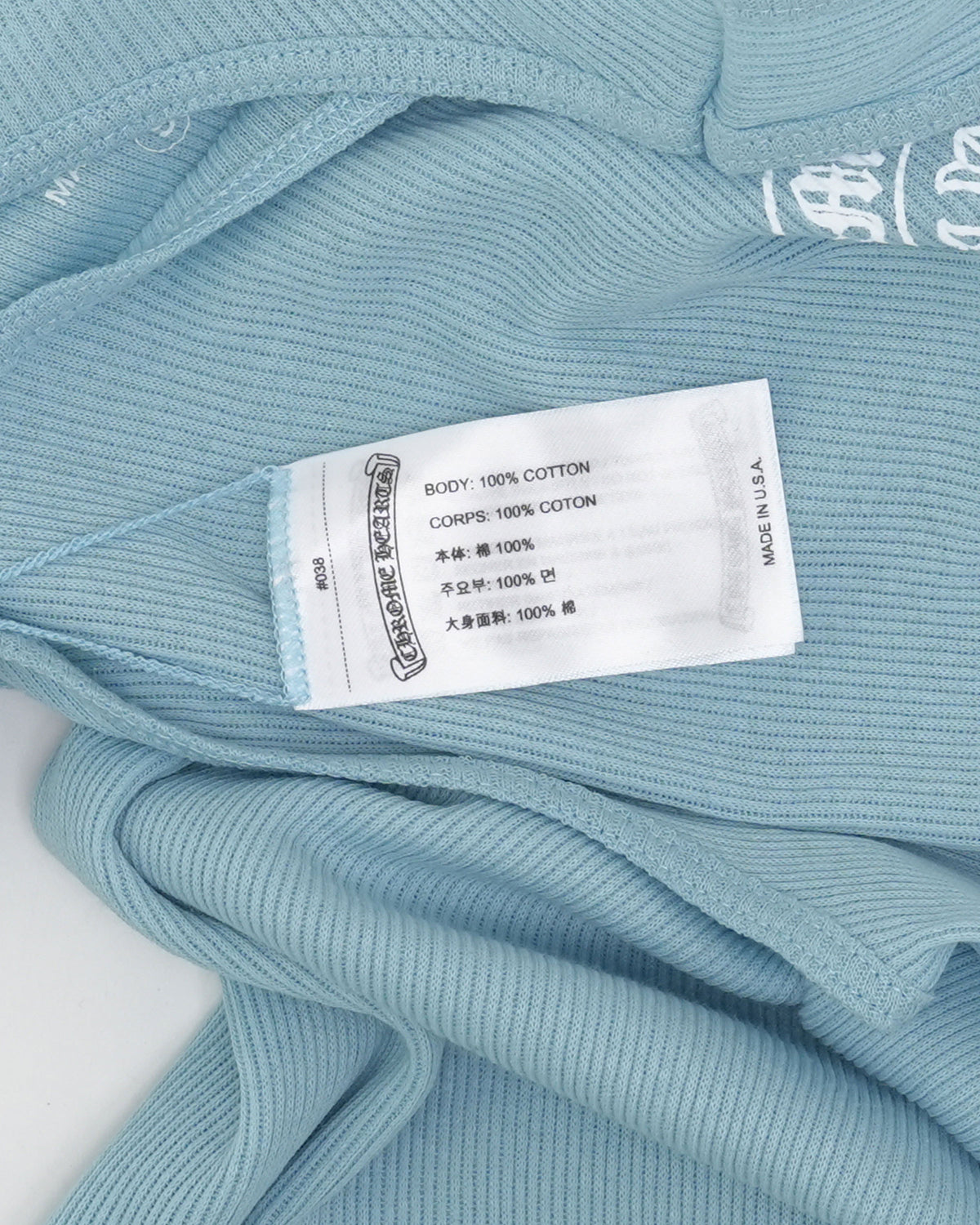 Horseshoe Logo Tank Top