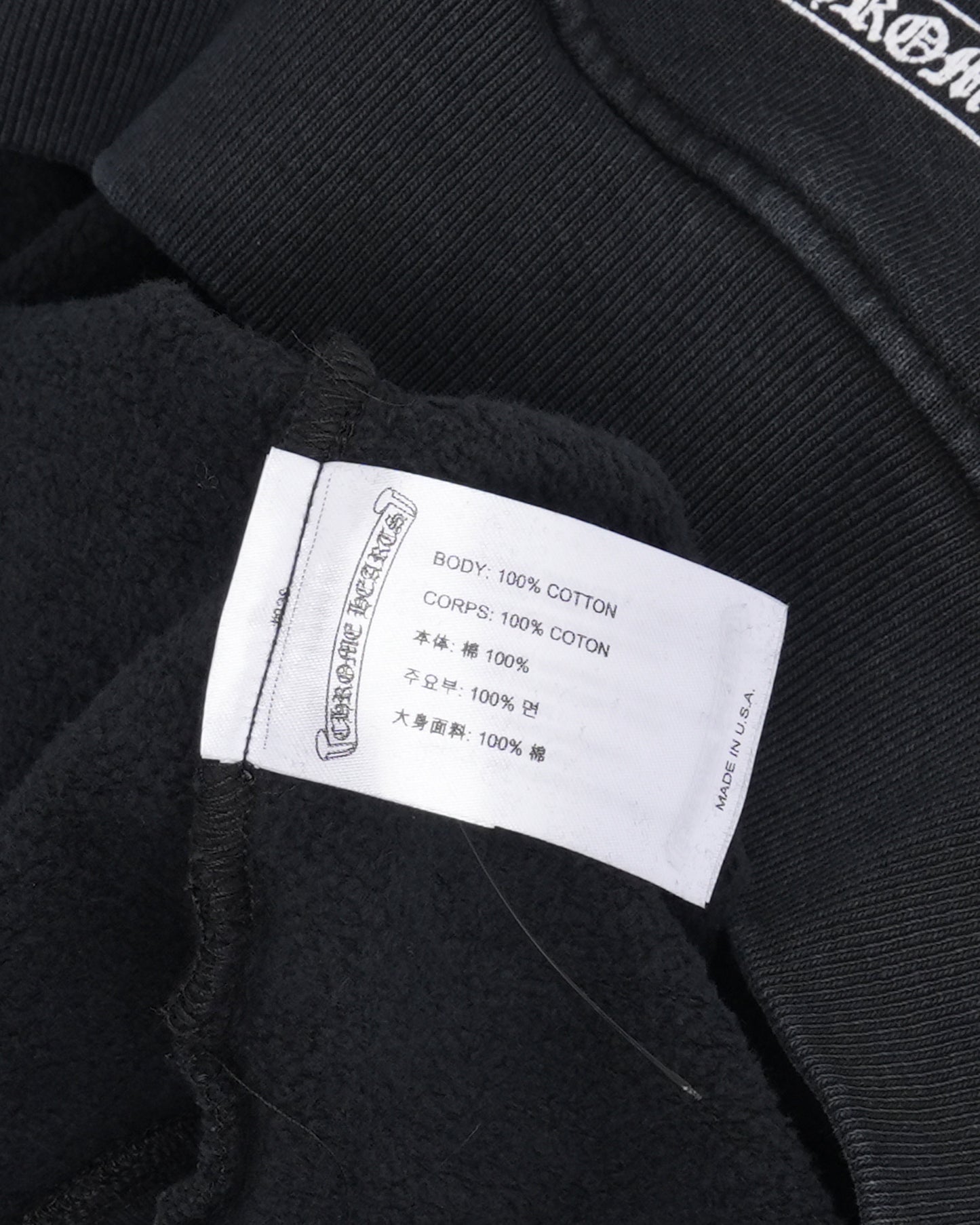 Soap & Water Hoodie