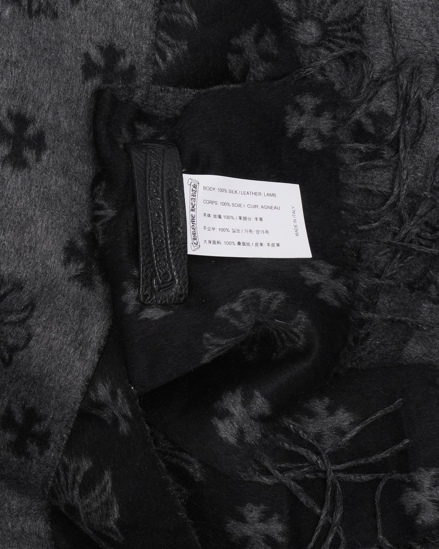 Plus Cross Patch Silk Blanket