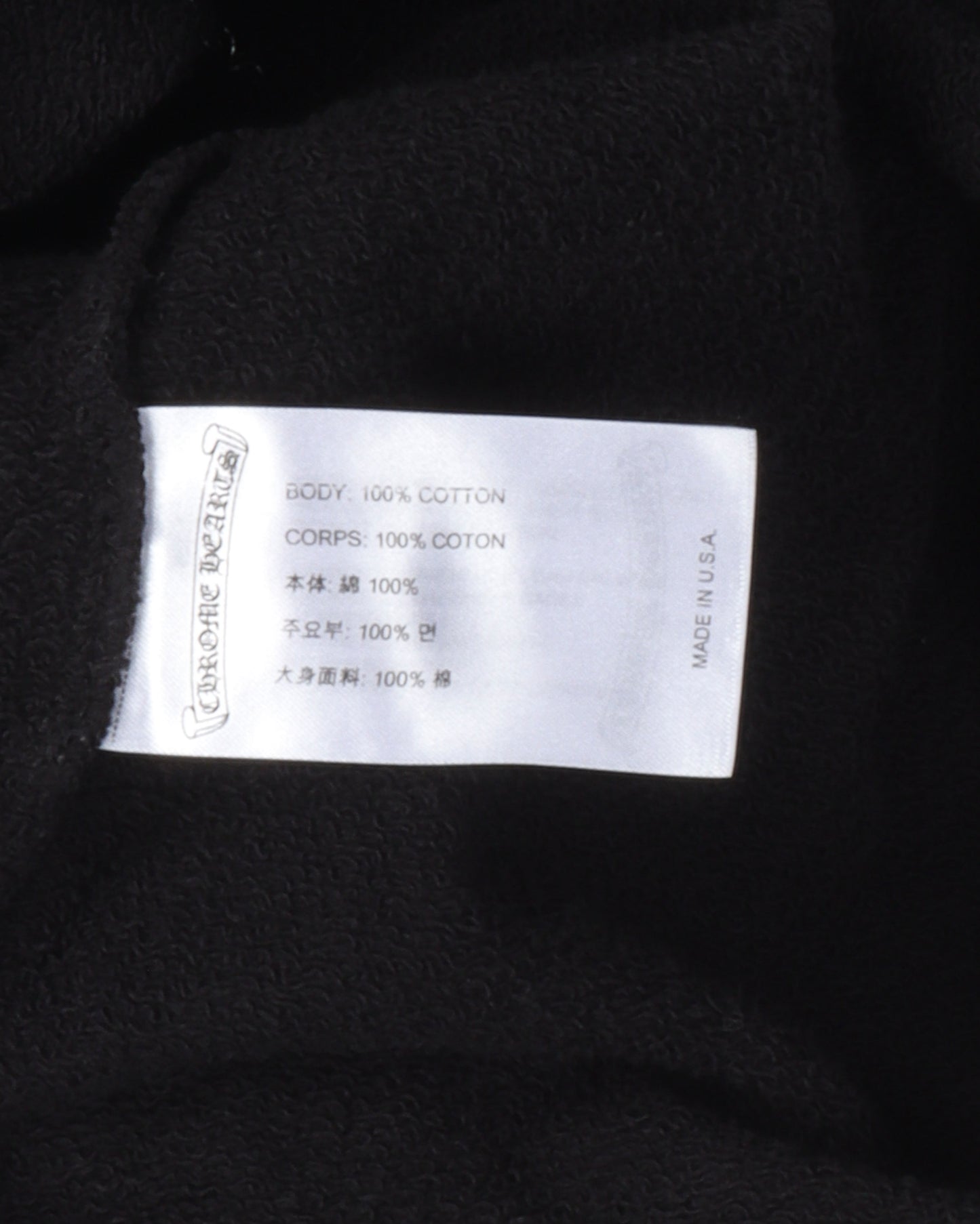 Matty Boy America Hoodie