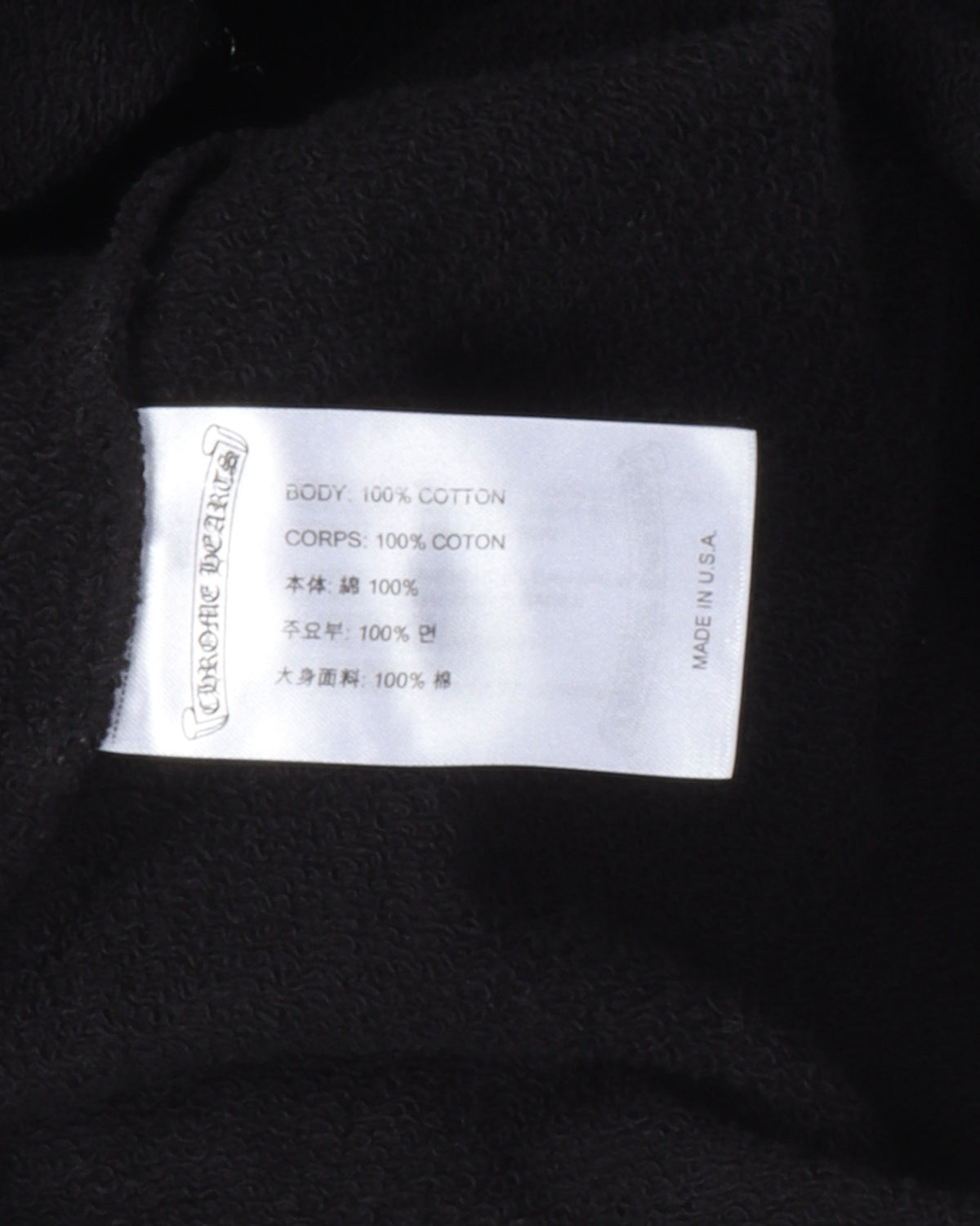 Matty Boy America Hoodie