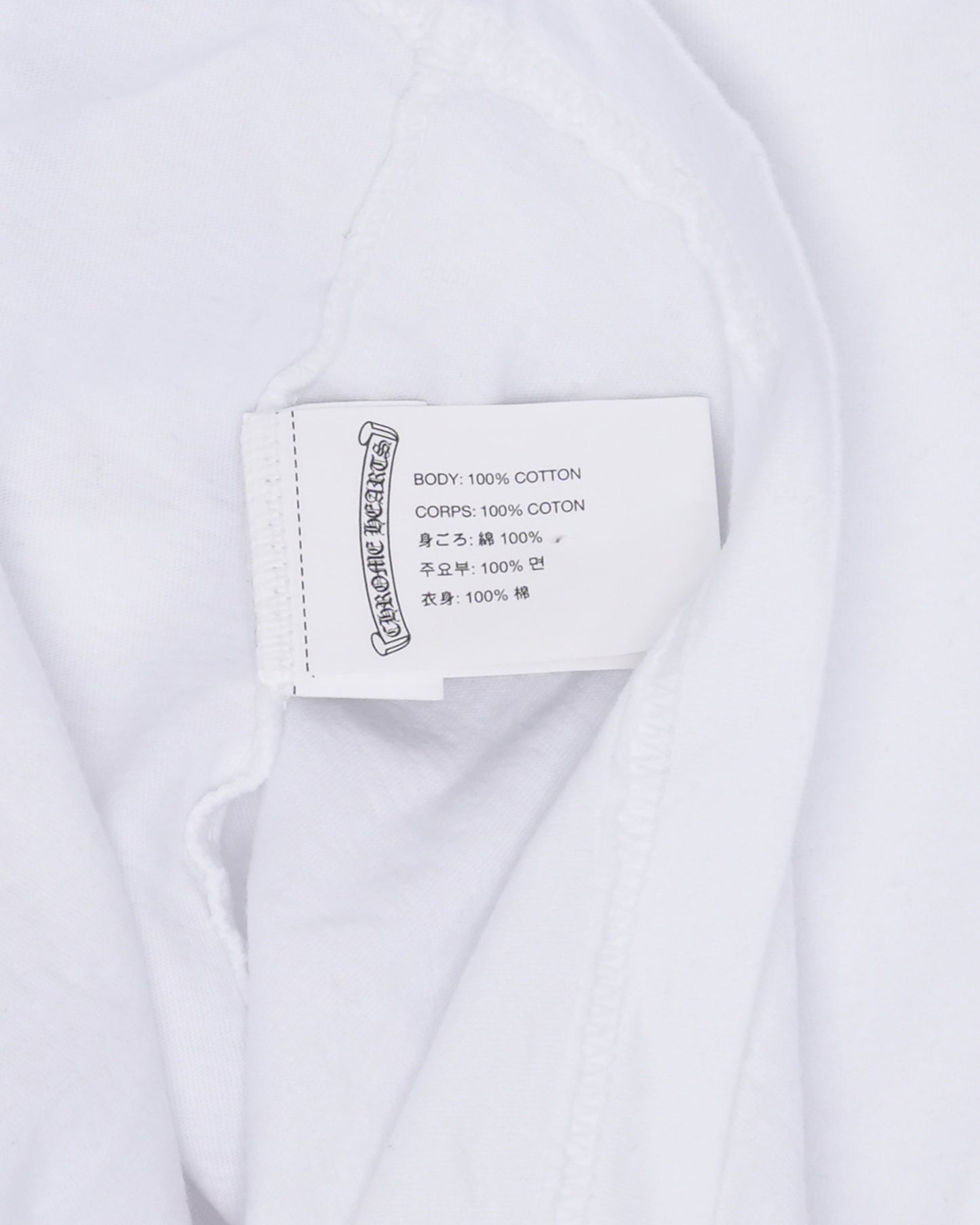 Neck Logo Long Sleeve T-Shirt