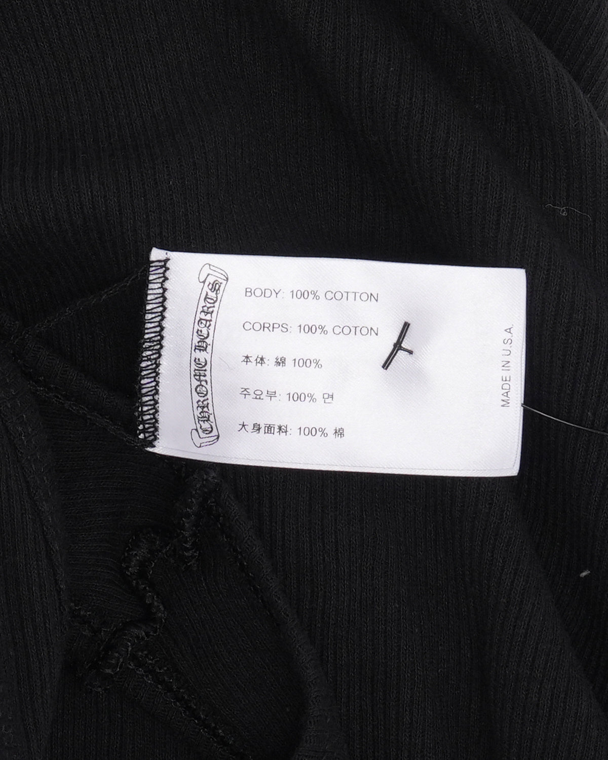 Horseshoe Logo Tank Top