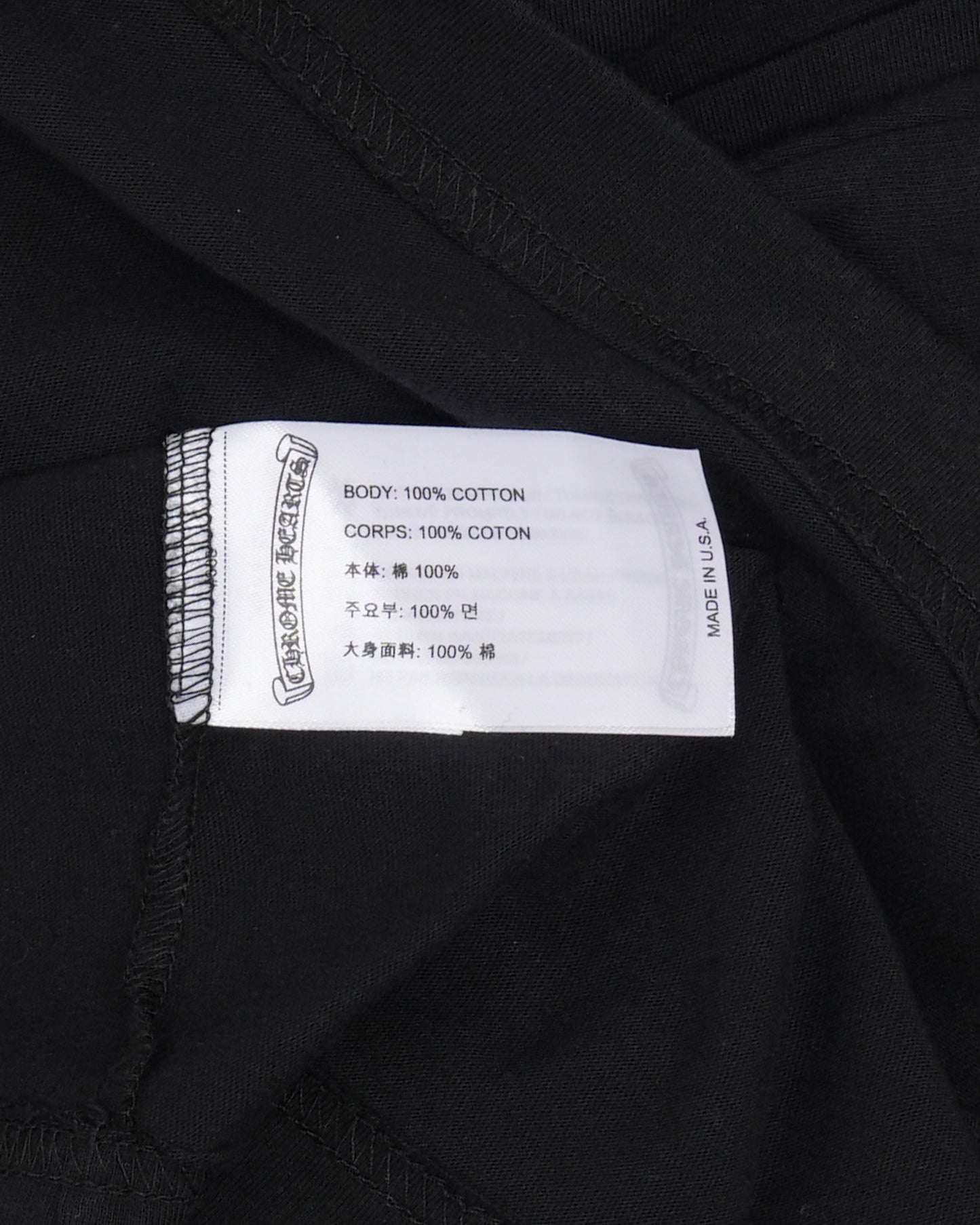 Neck Logo Long Sleeve T-Shirt
