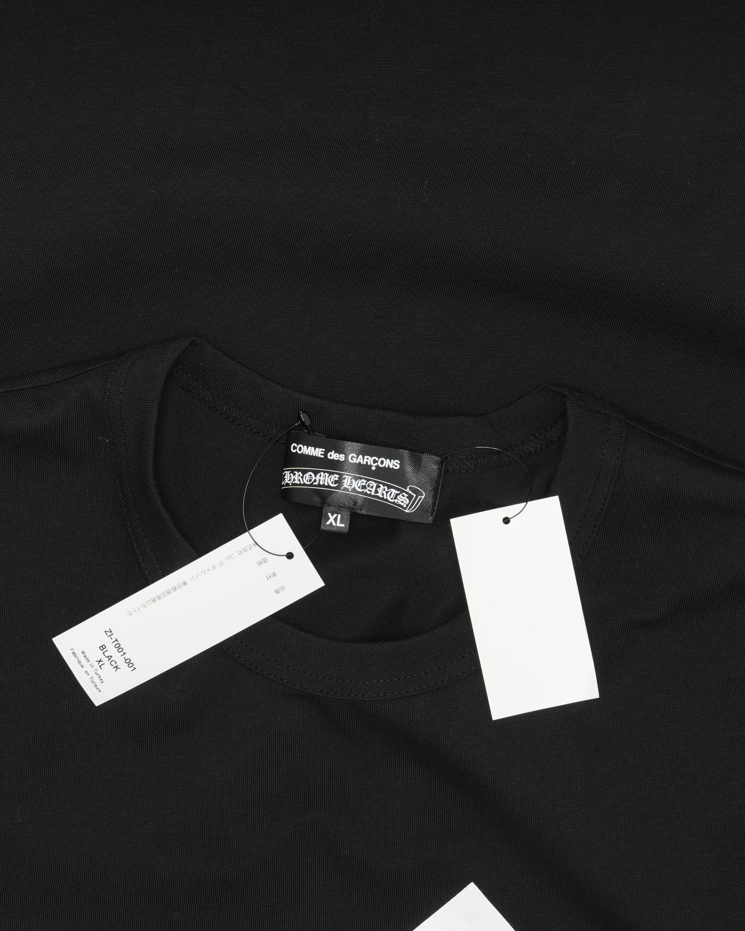 Dover Street Market T-Shirt