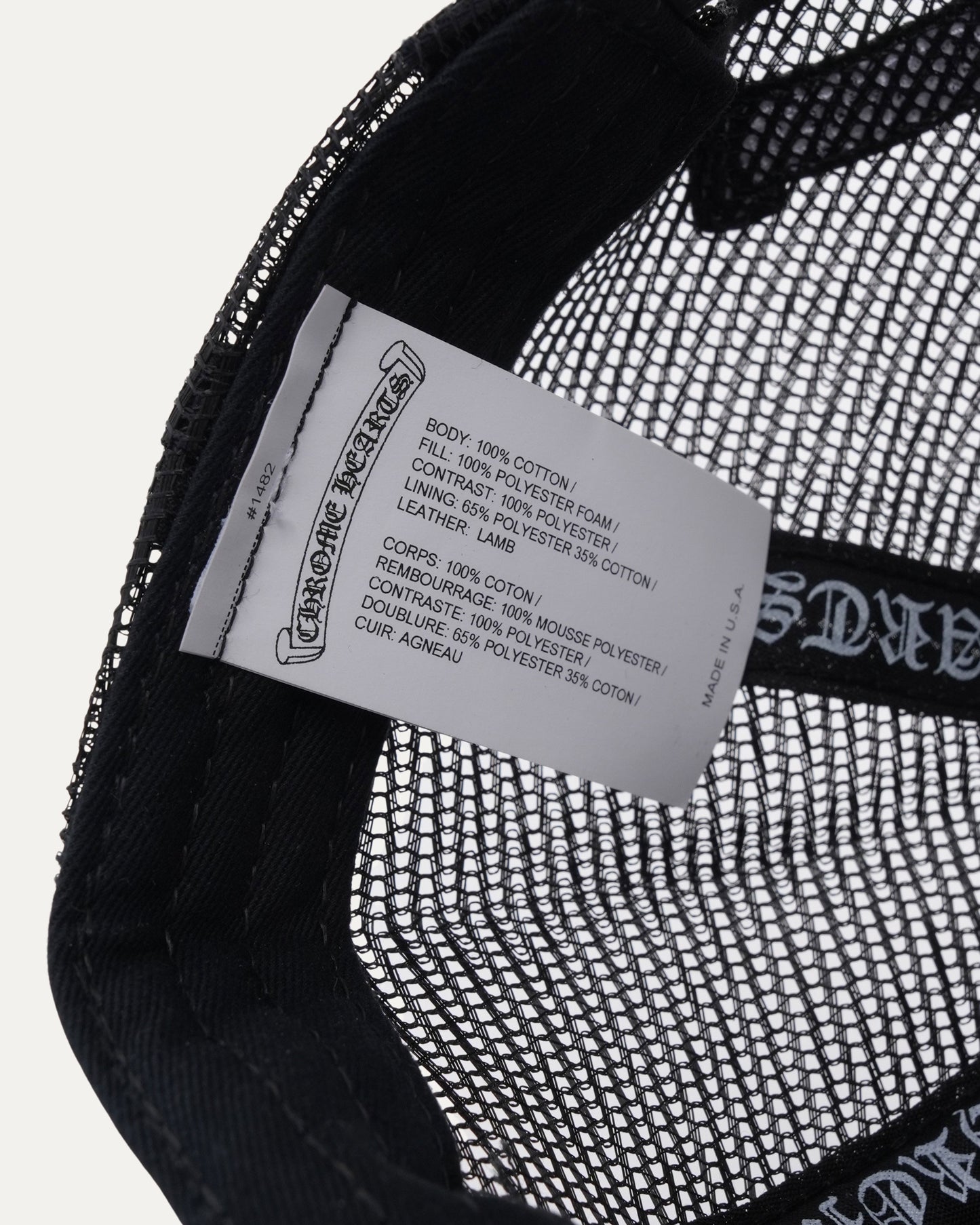Fuck Patch Trucker Hat