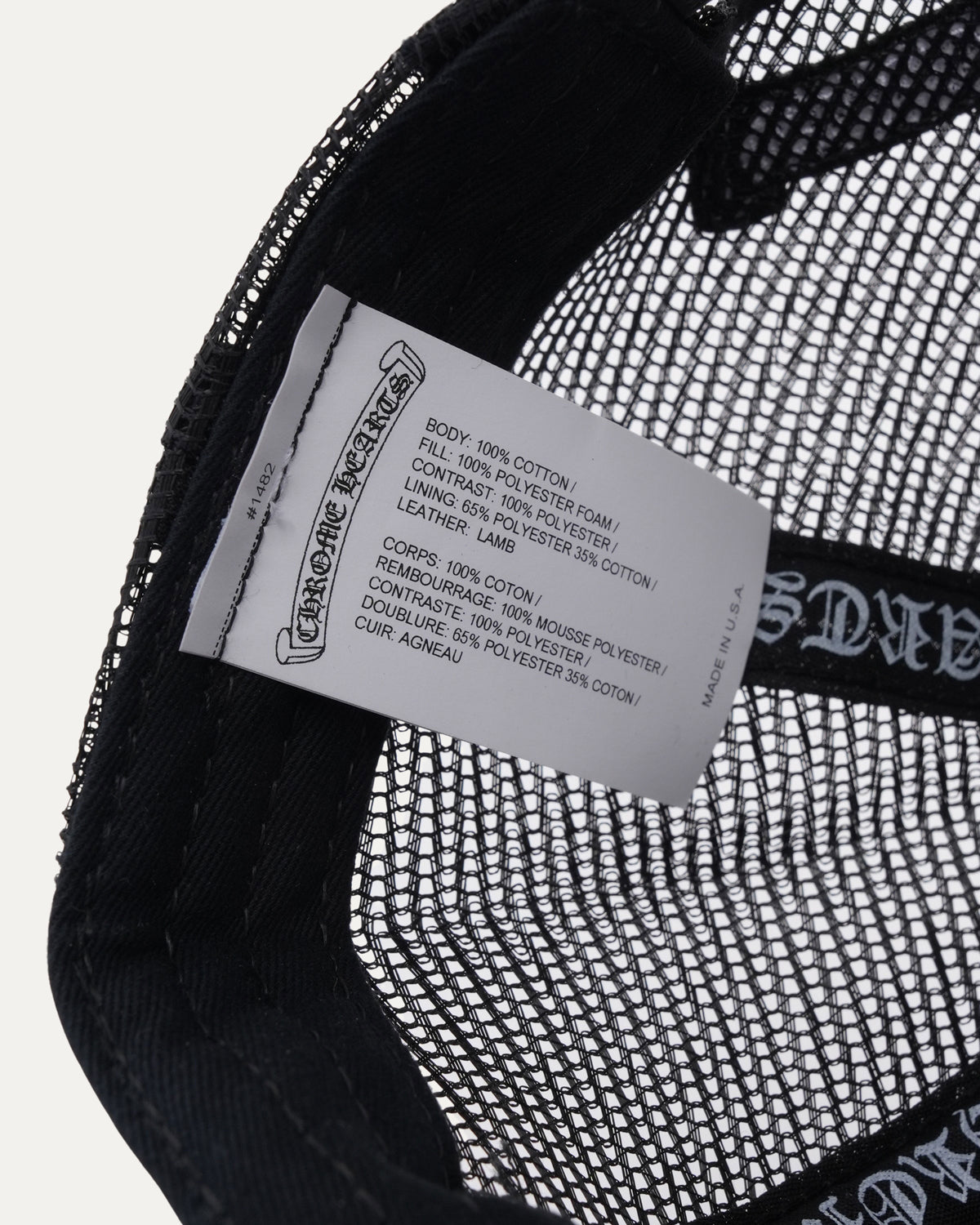 Fuck Patch Trucker Hat