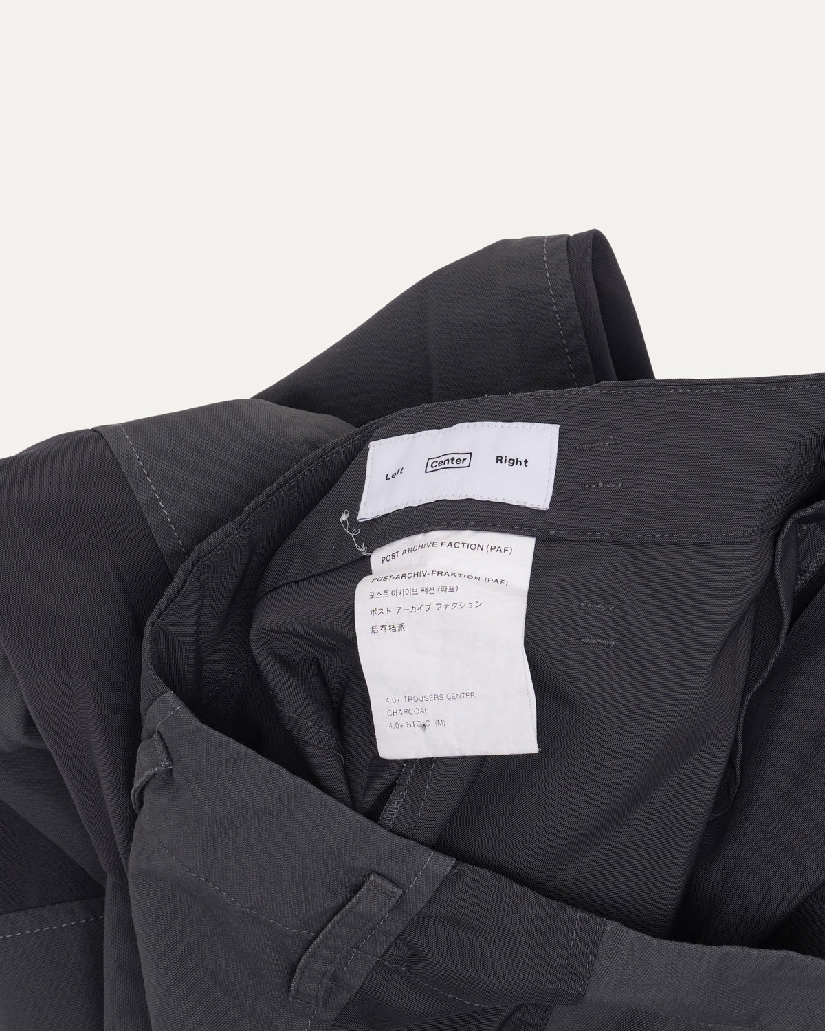 Paneled 4.0 Trousers