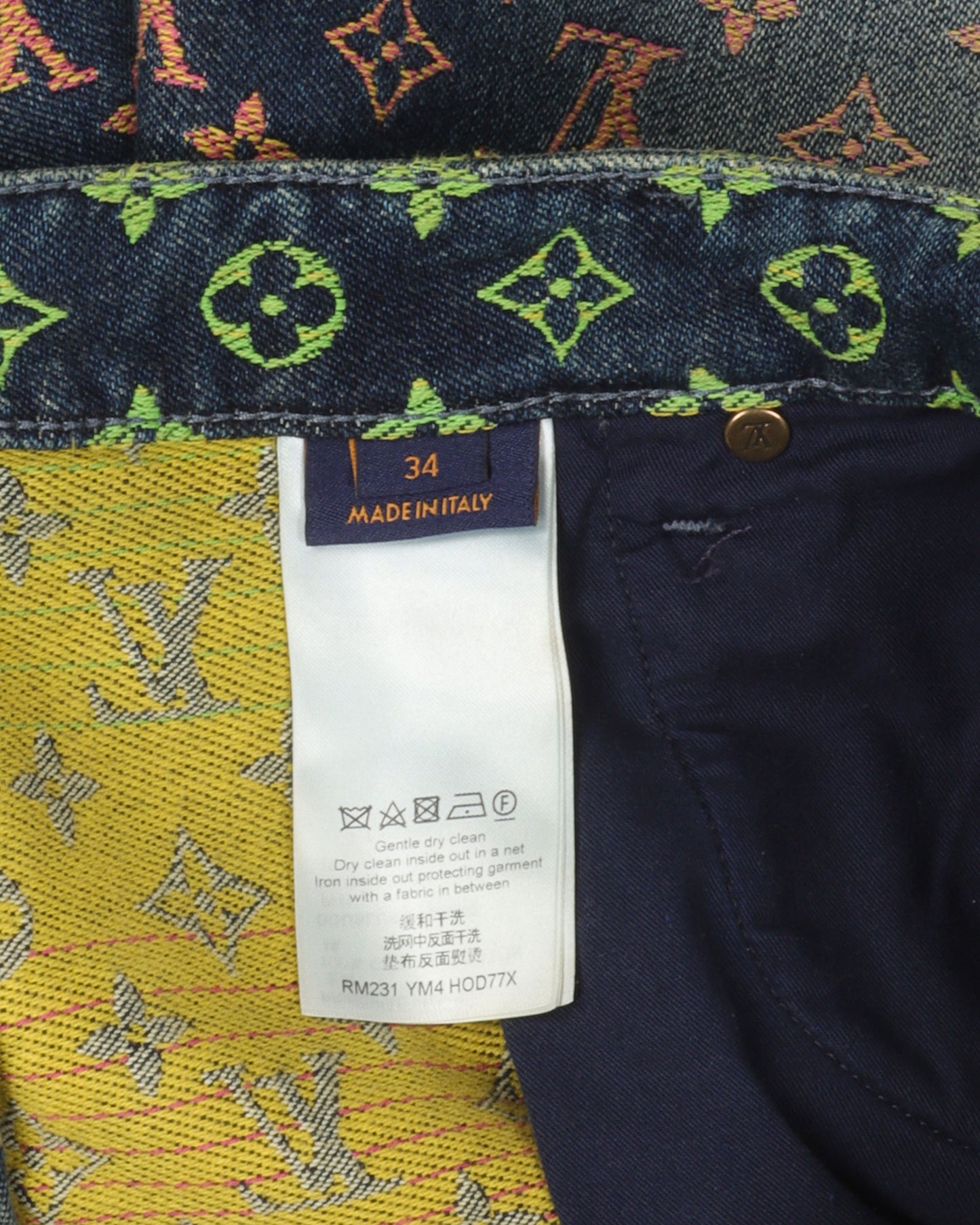 Multicolor Monogram Denim Shorts
