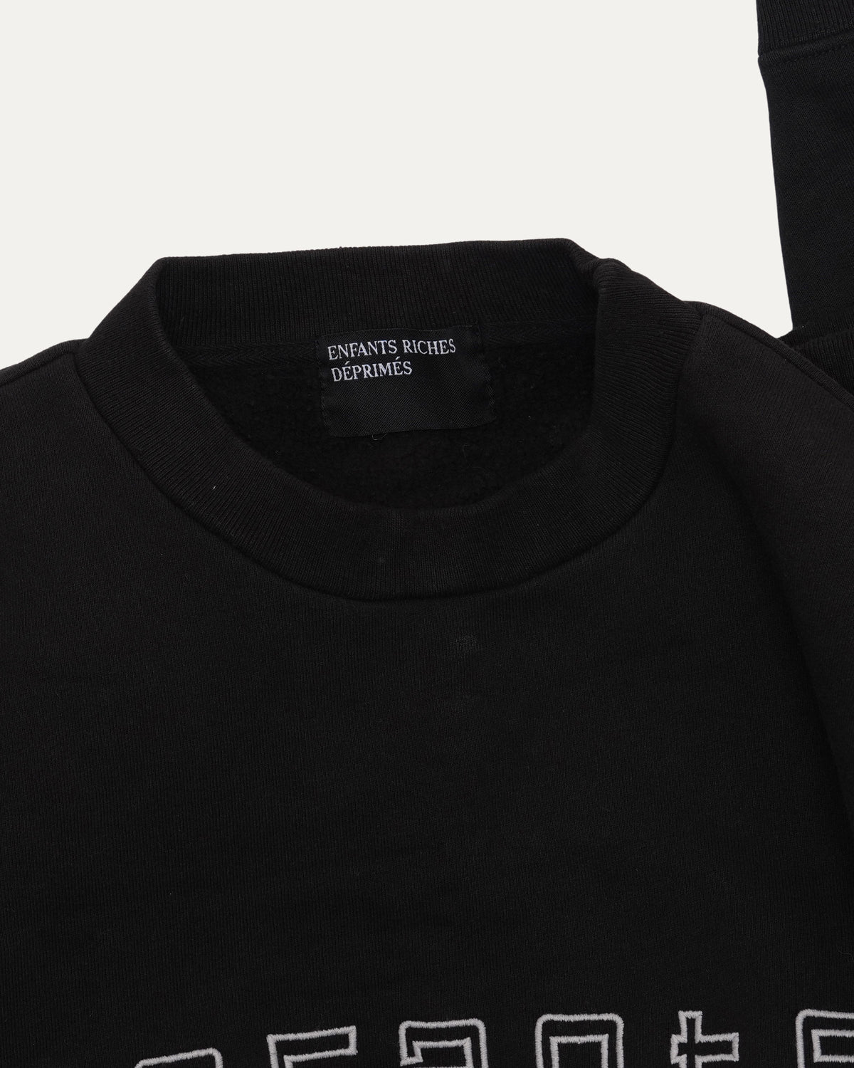 Art Performance Technologia Crewneck Sweatshirt