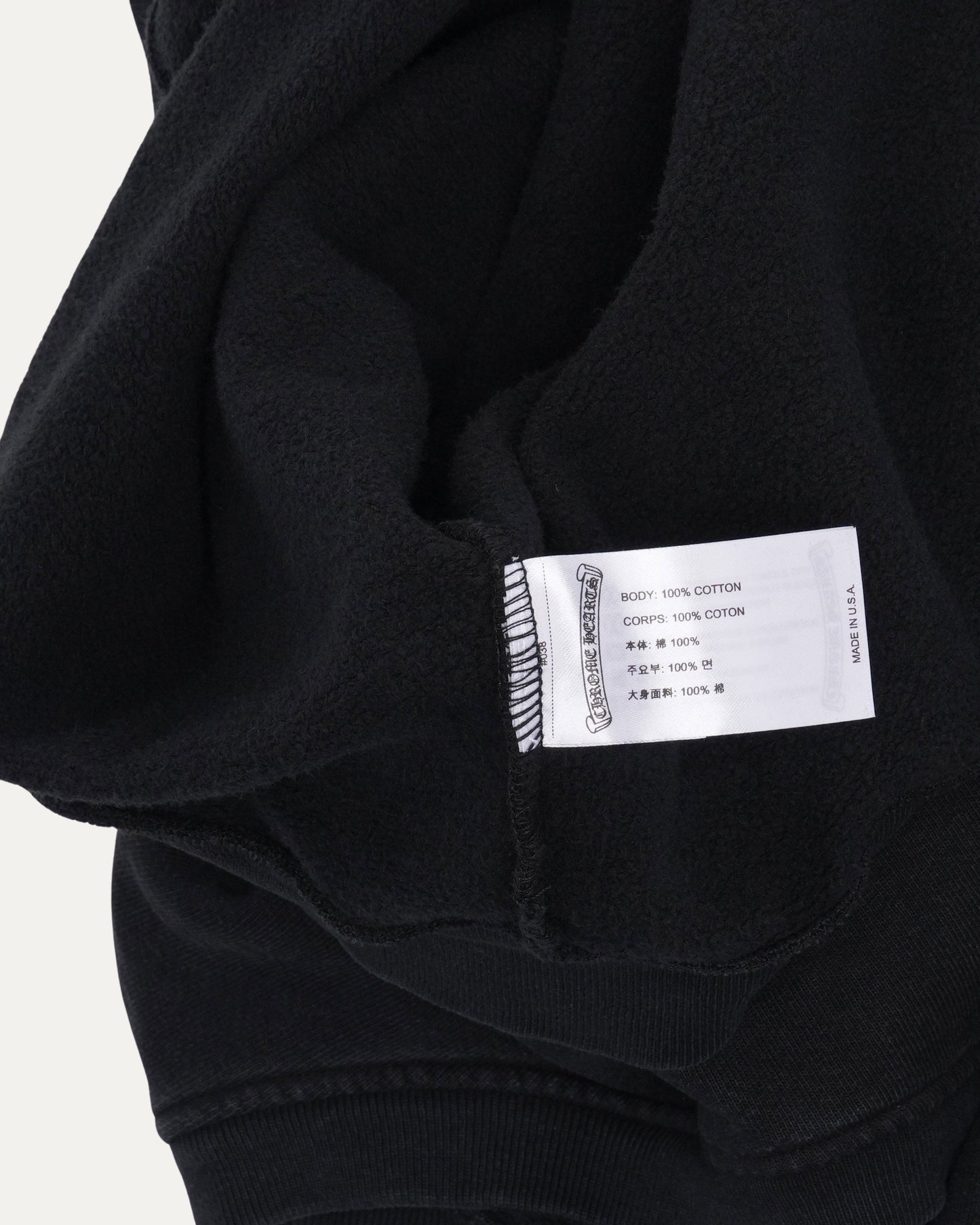 Soap & Water Crewneck Sweatshirt