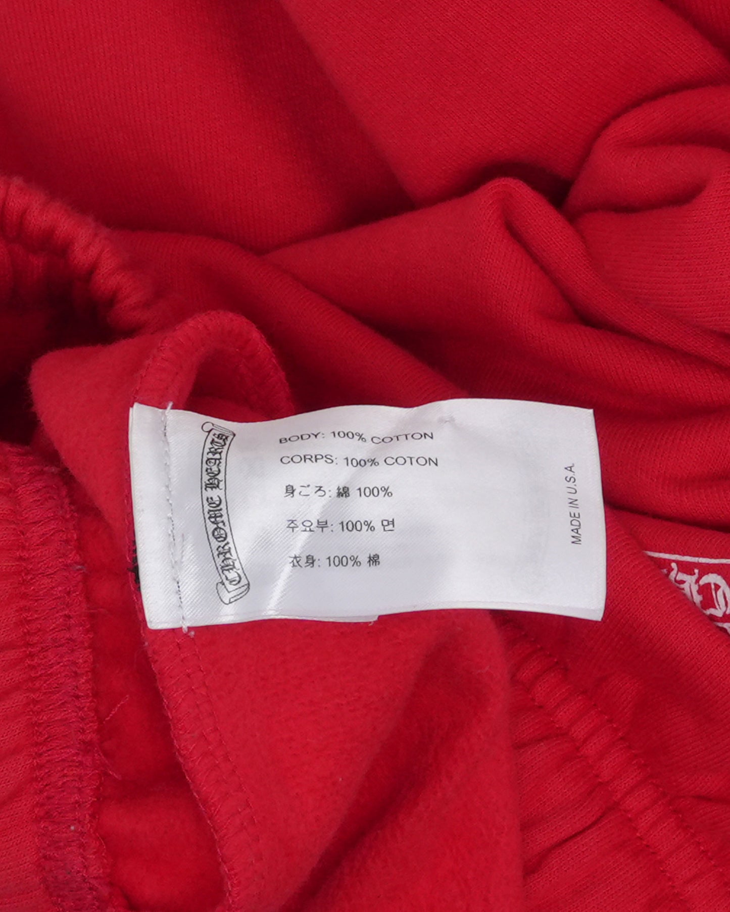 Matty Boy Flame Sweatpants