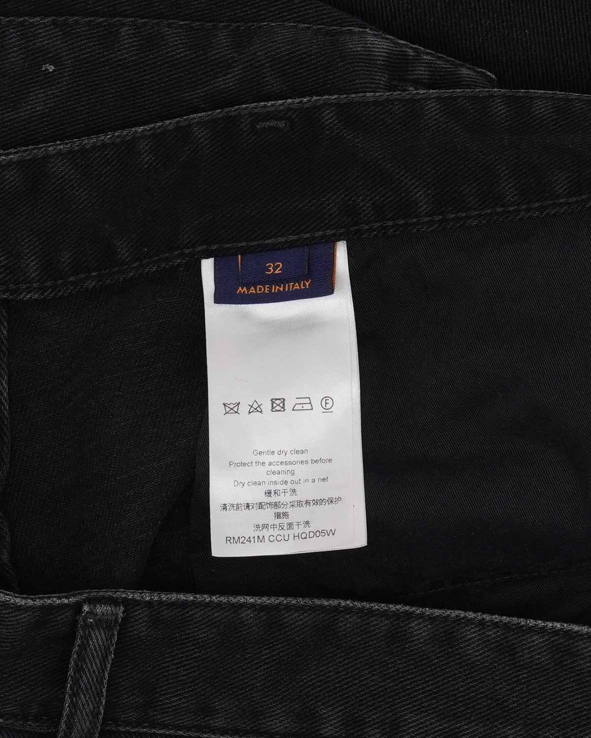 Denim Monogram Work Pants
