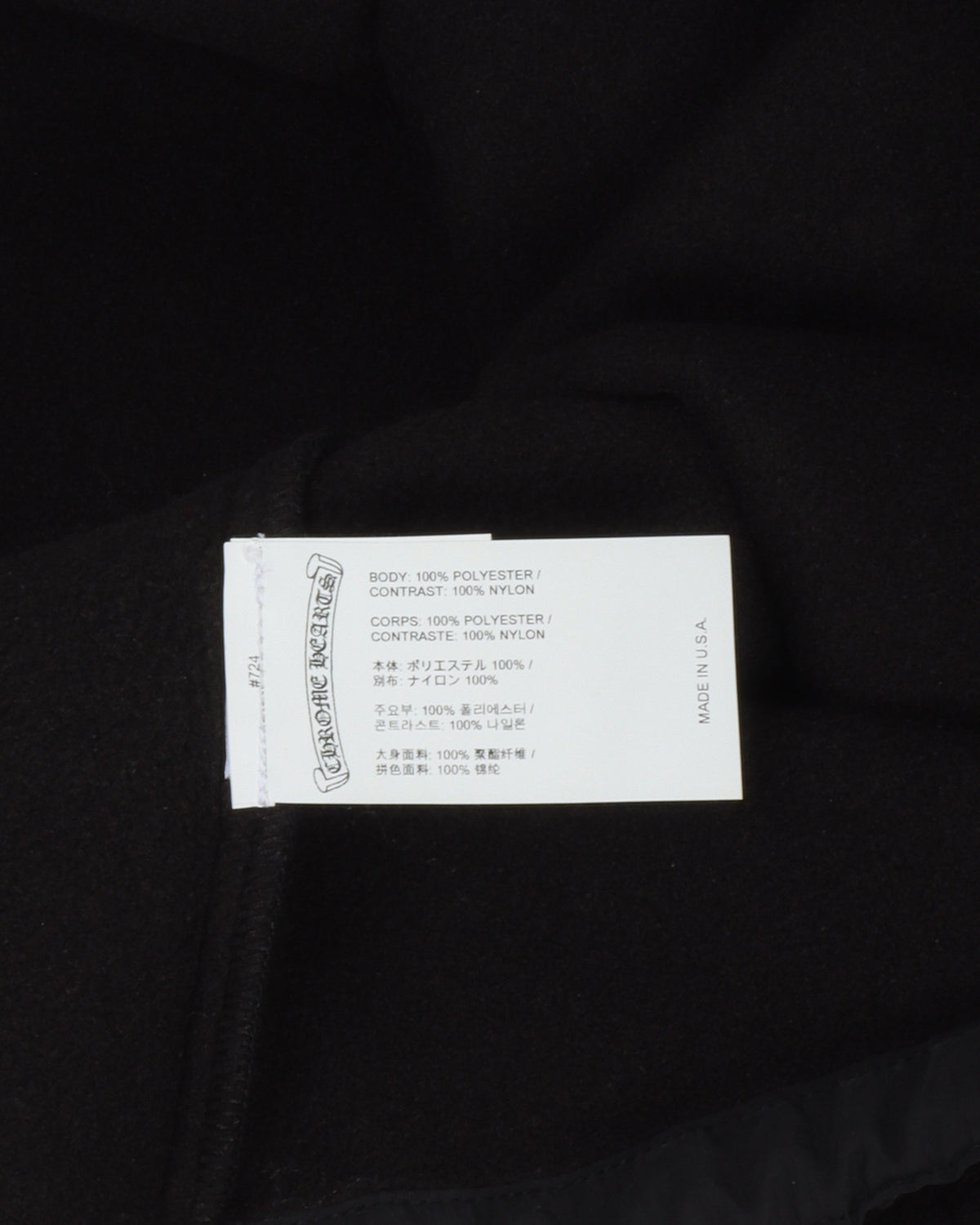 Fleece Hoodie