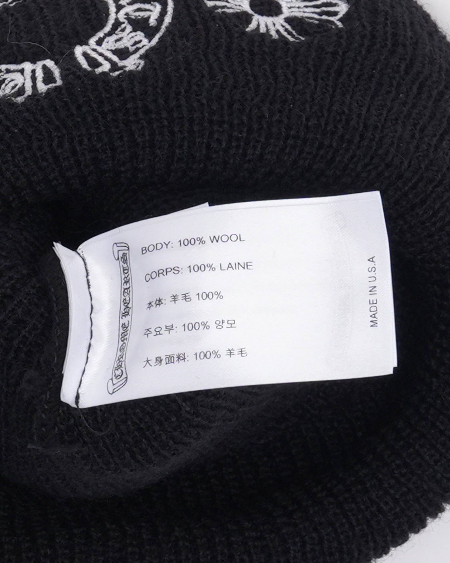 Embroidered Horseshoe Logo Plus Cross Beanie