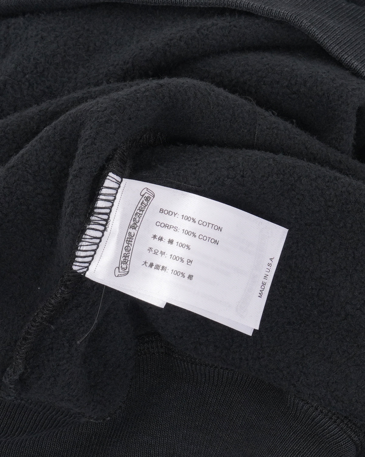 Soap & Water Crewneck Sweatshirt
