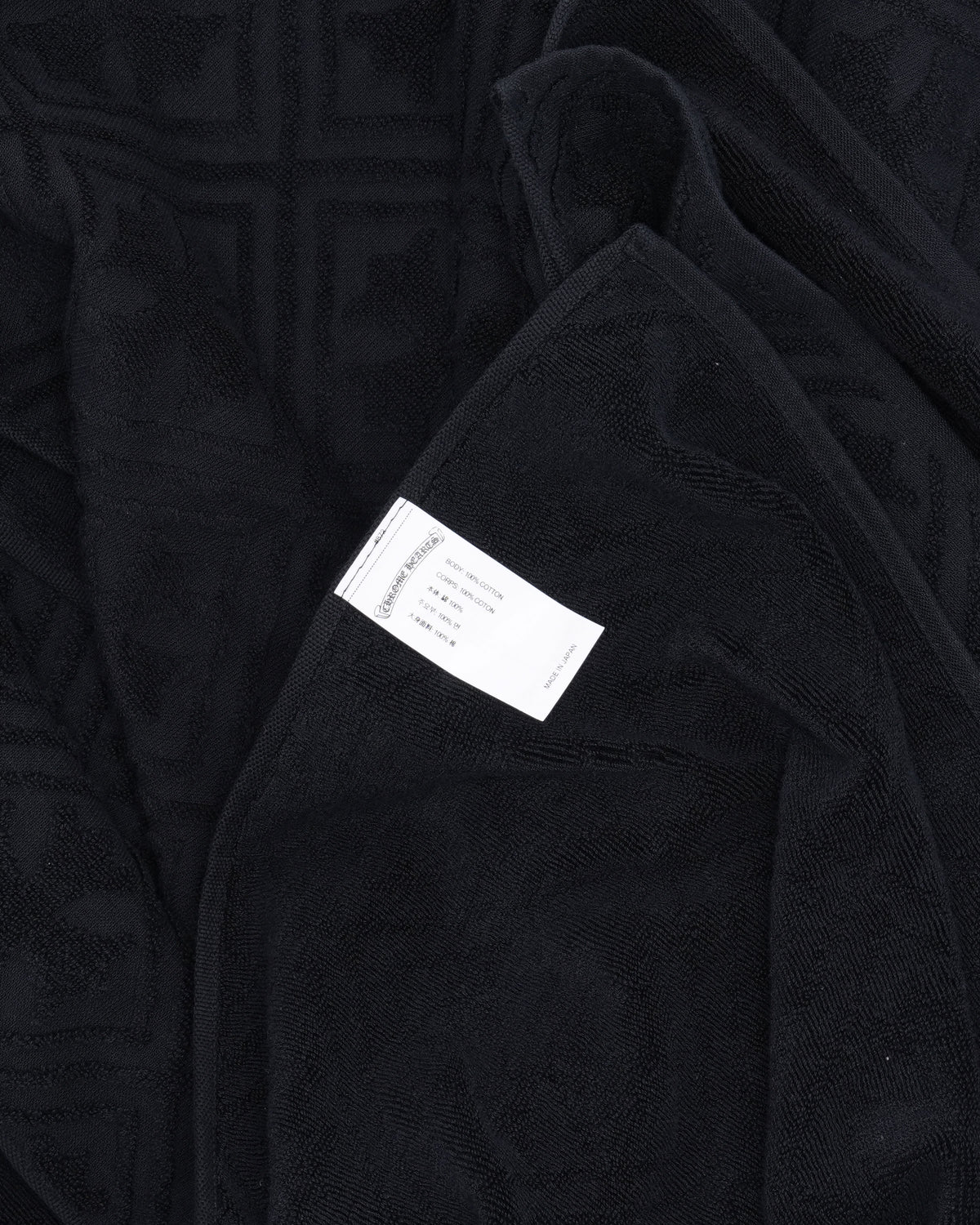 Plus Cross Jacquard Towel