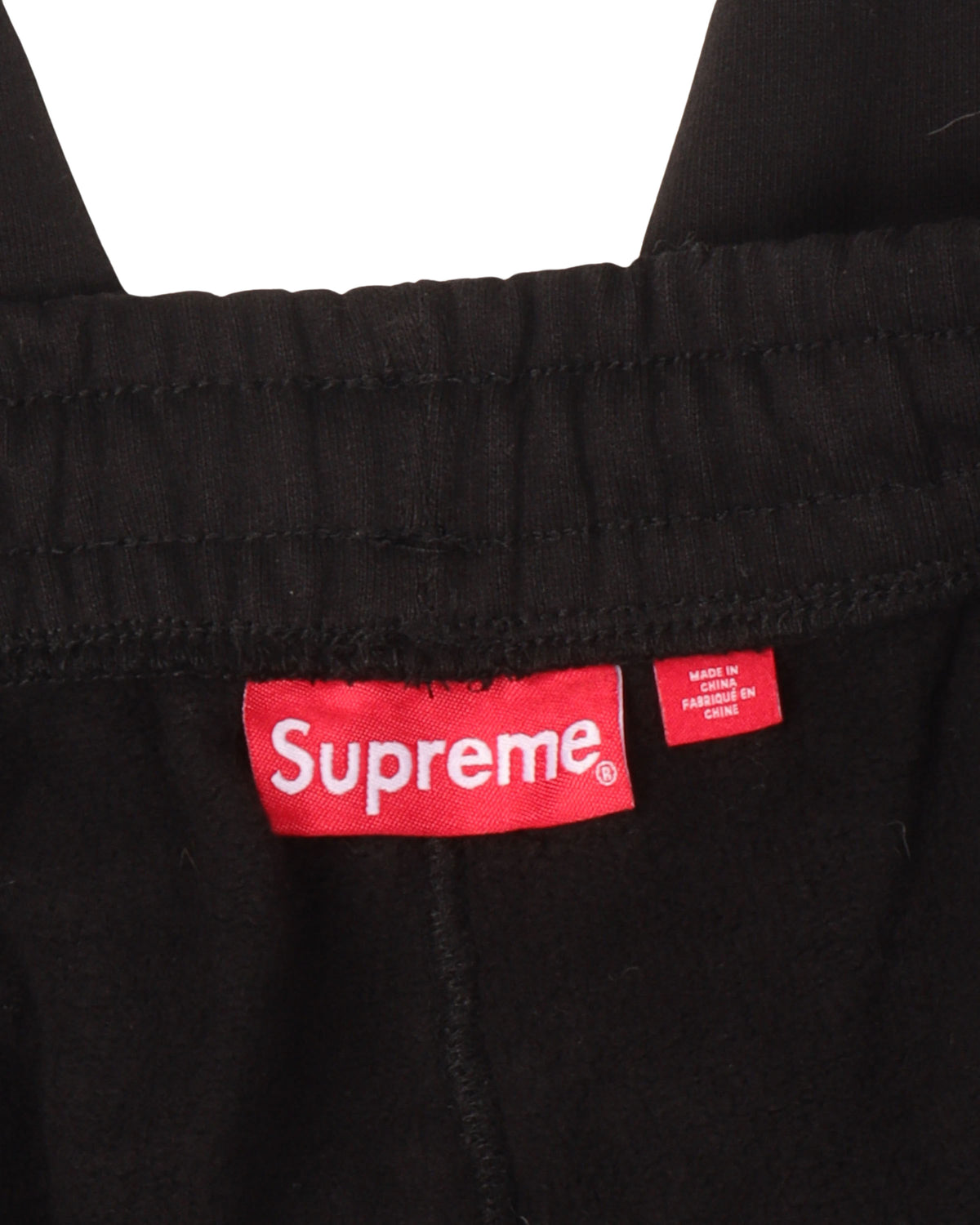 Logo Sweatpants