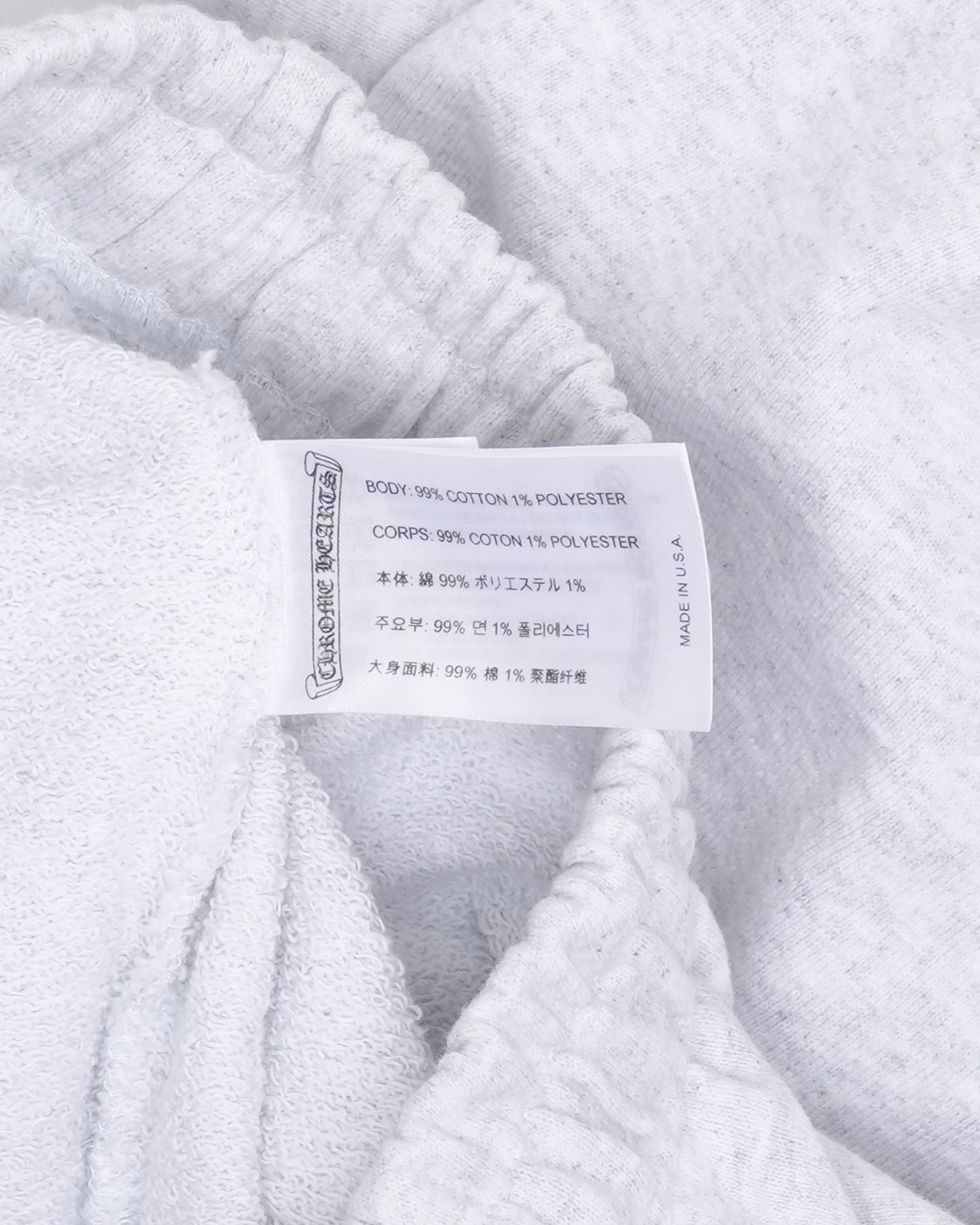Matty Boy Flame Sweatpants
