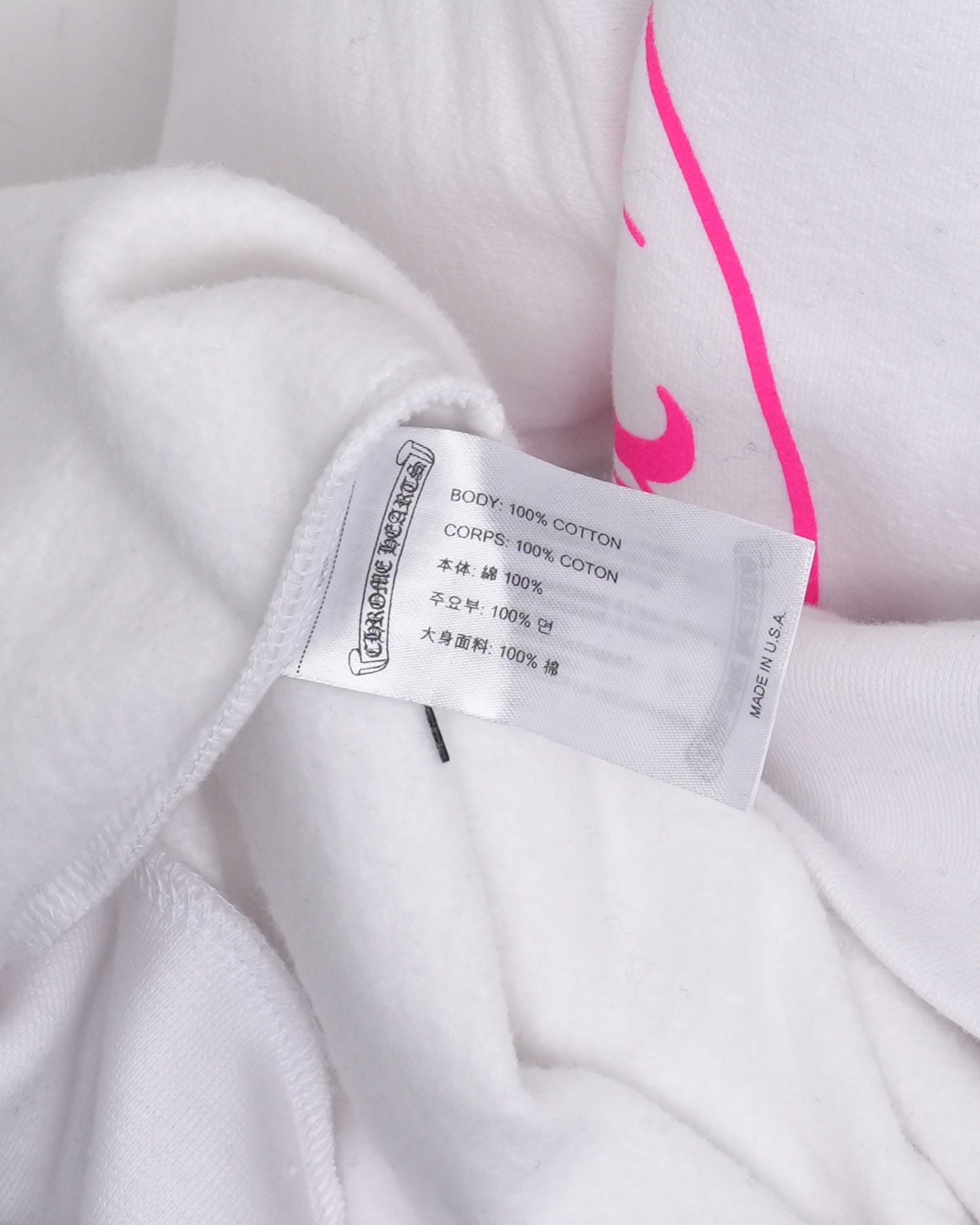 Horseshoe Logo Hoodie