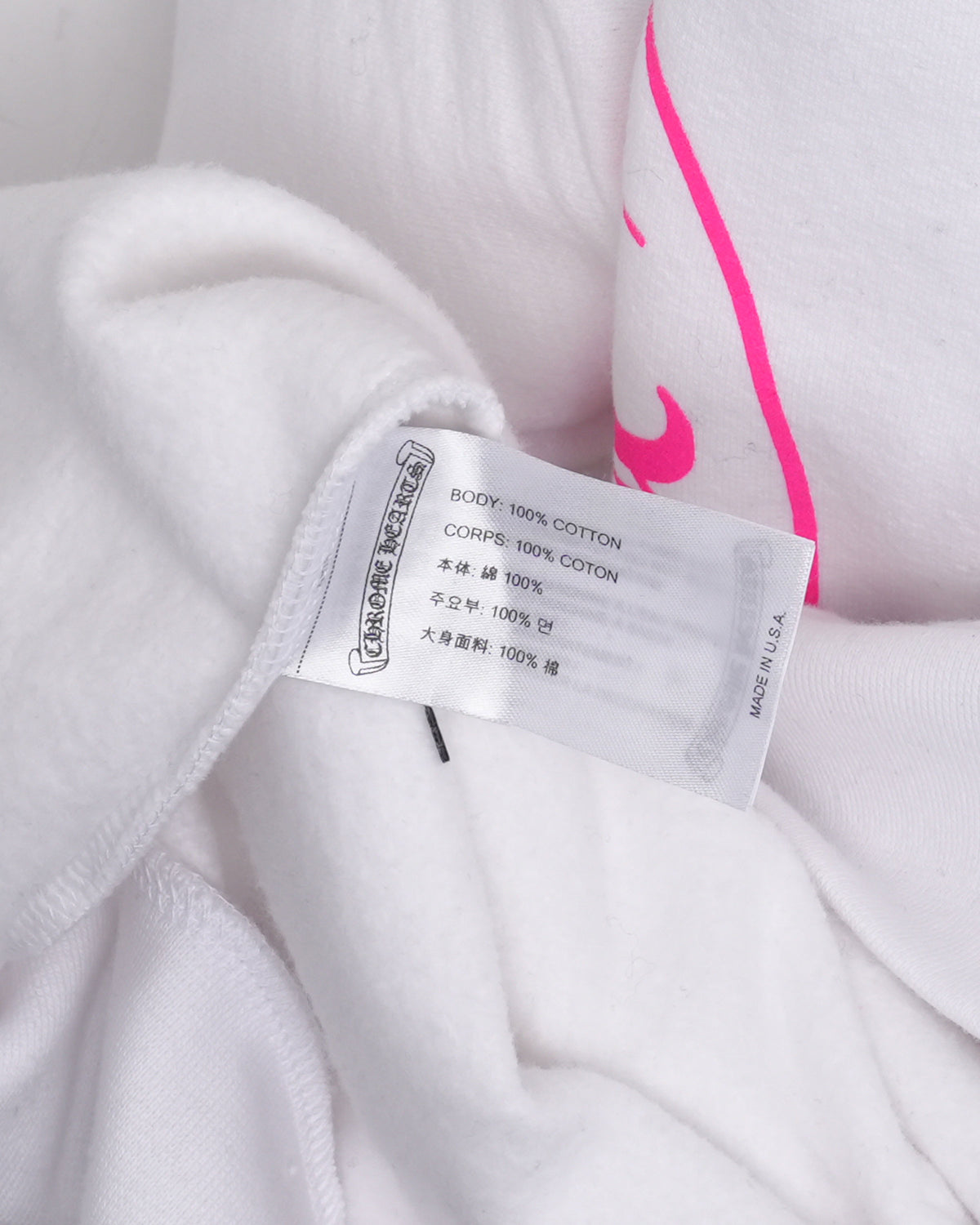 Horseshoe Logo Hoodie