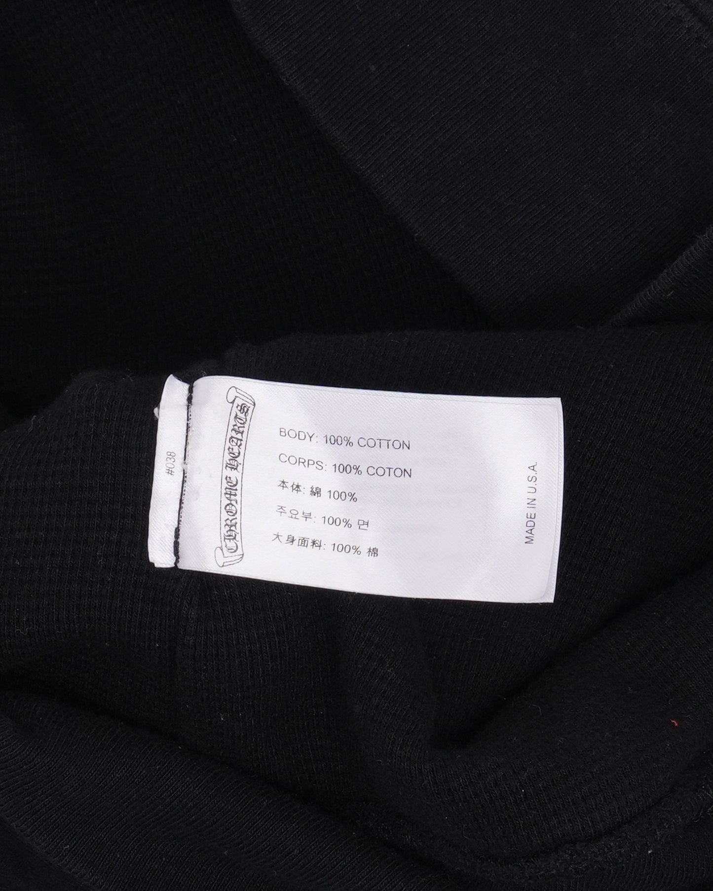 Scroll Logo Thermal Zip Up Hoodie