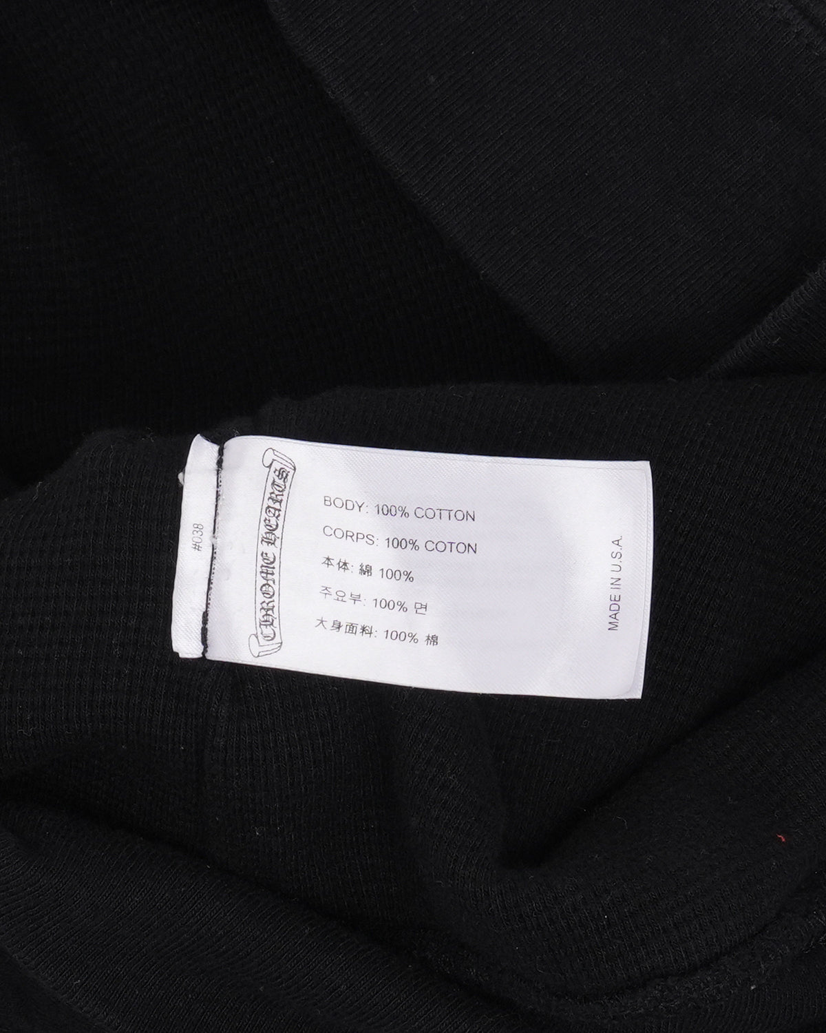 Scroll Logo Thermal Zip Up Hoodie