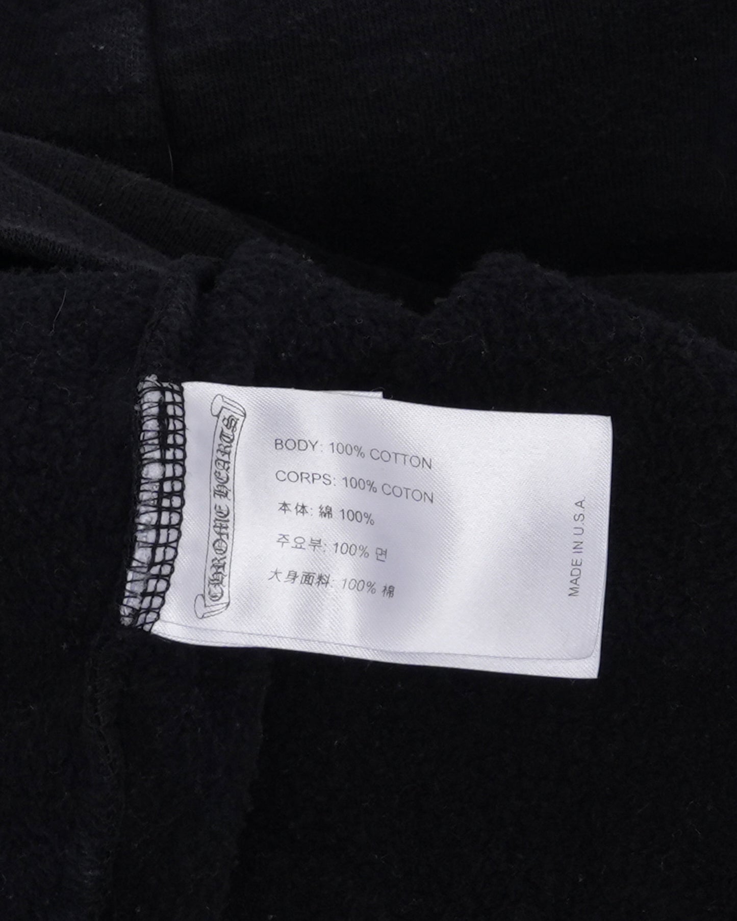 Gradient T-Bar Logo Hoodie