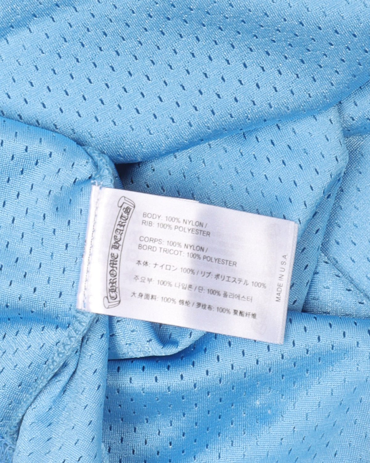 Mesh Warm Up Jersey