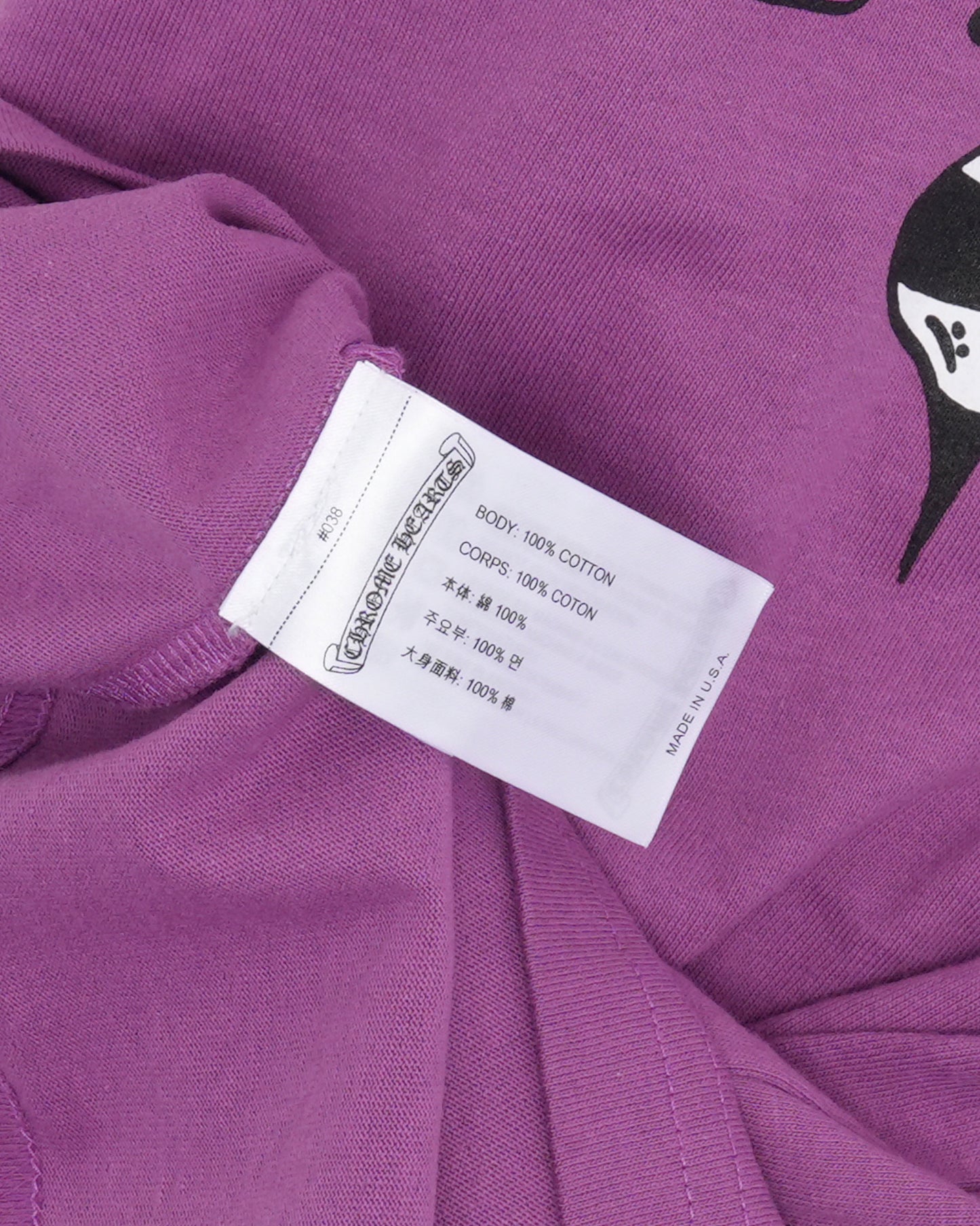 Matty Boy I Want More Pocket T-Shirt