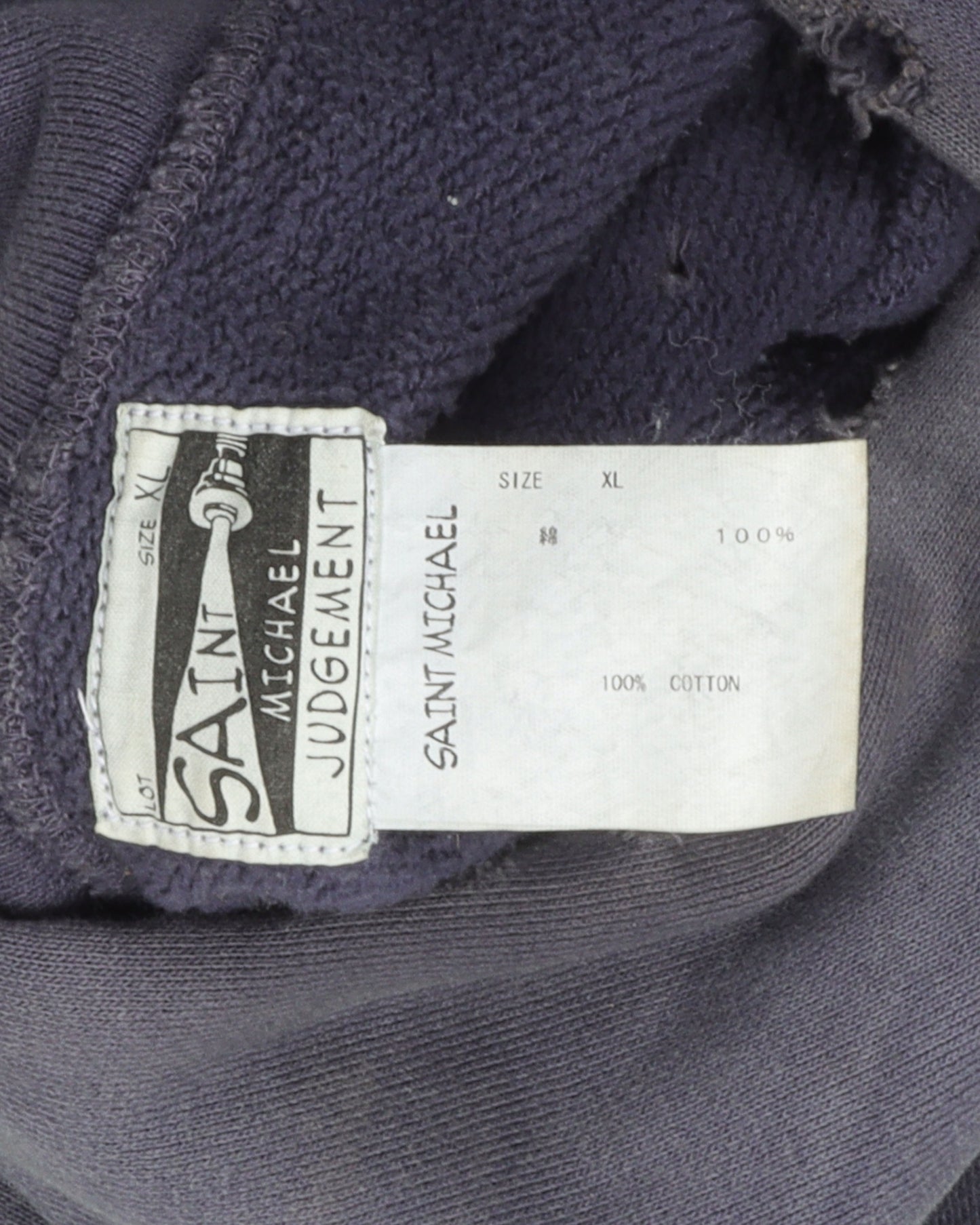 Nazareth Holy Trinity Hoodie