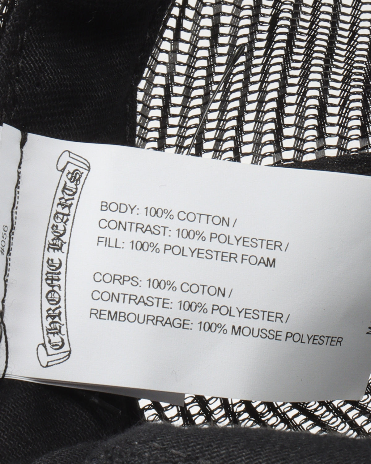 CH Trucker Hat