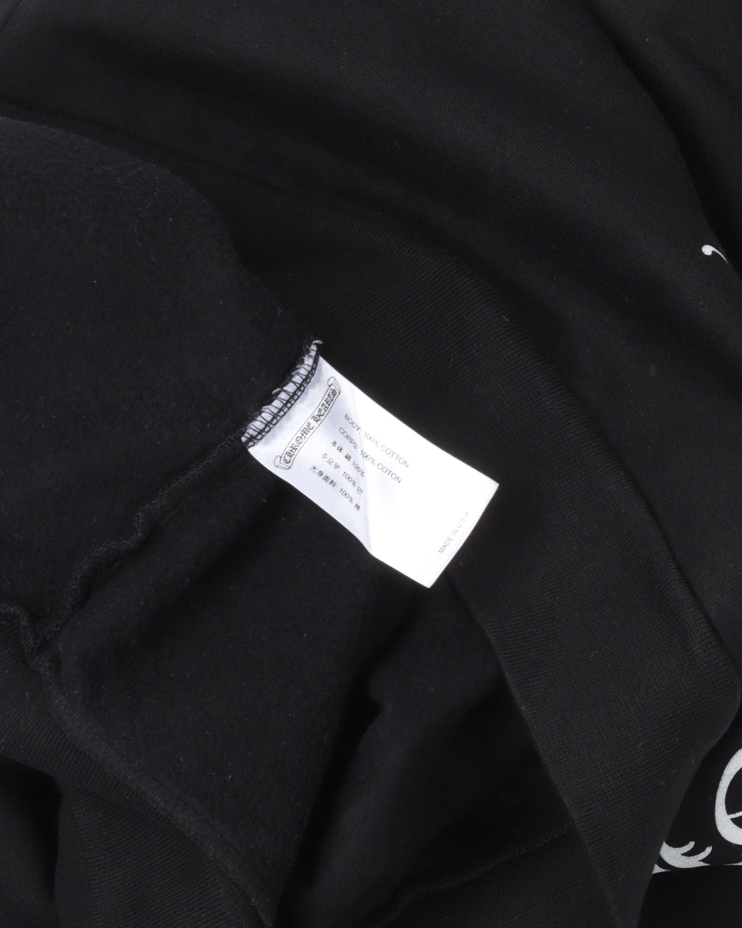 Honolulu Horseshoe Logo Hoodie