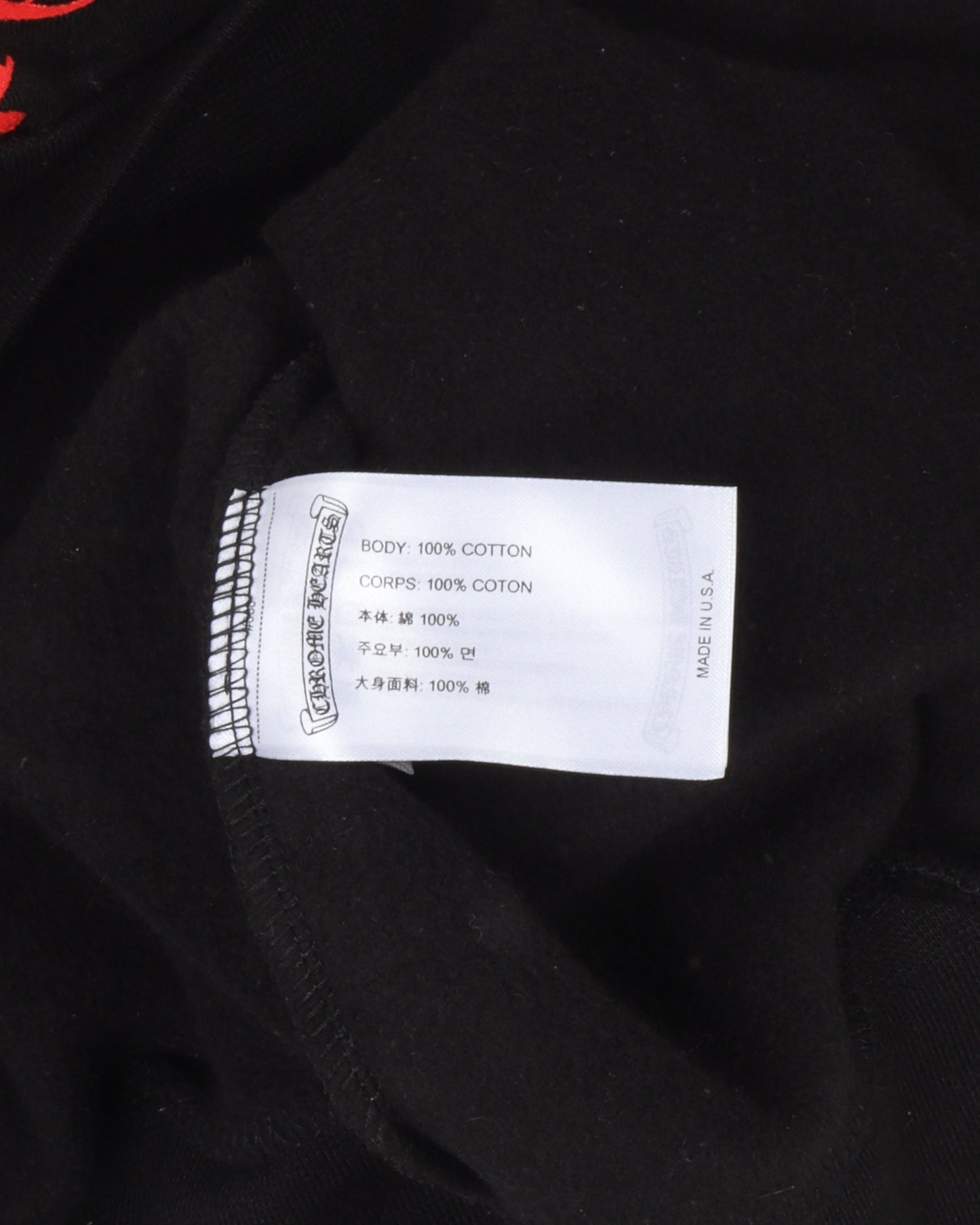 Stencil Logo Hoodie