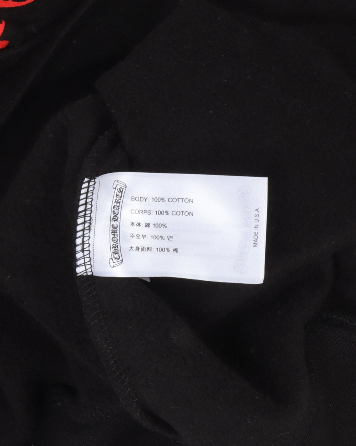 Stencil Logo Hoodie