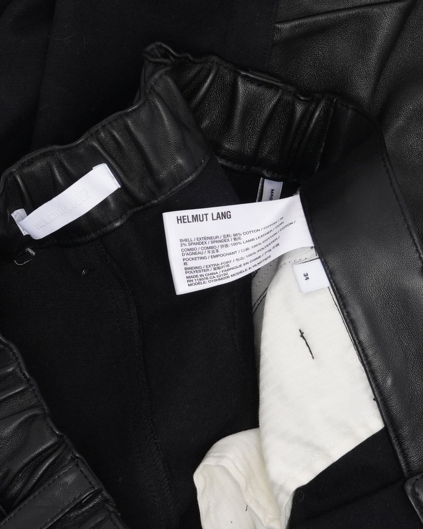 Contrast Leather Cargo Sweatpants