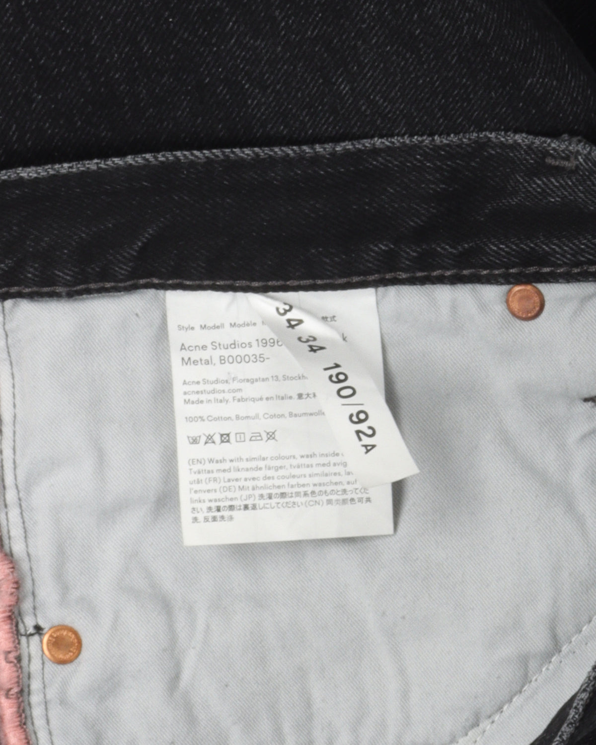 Straight Leg Jeans