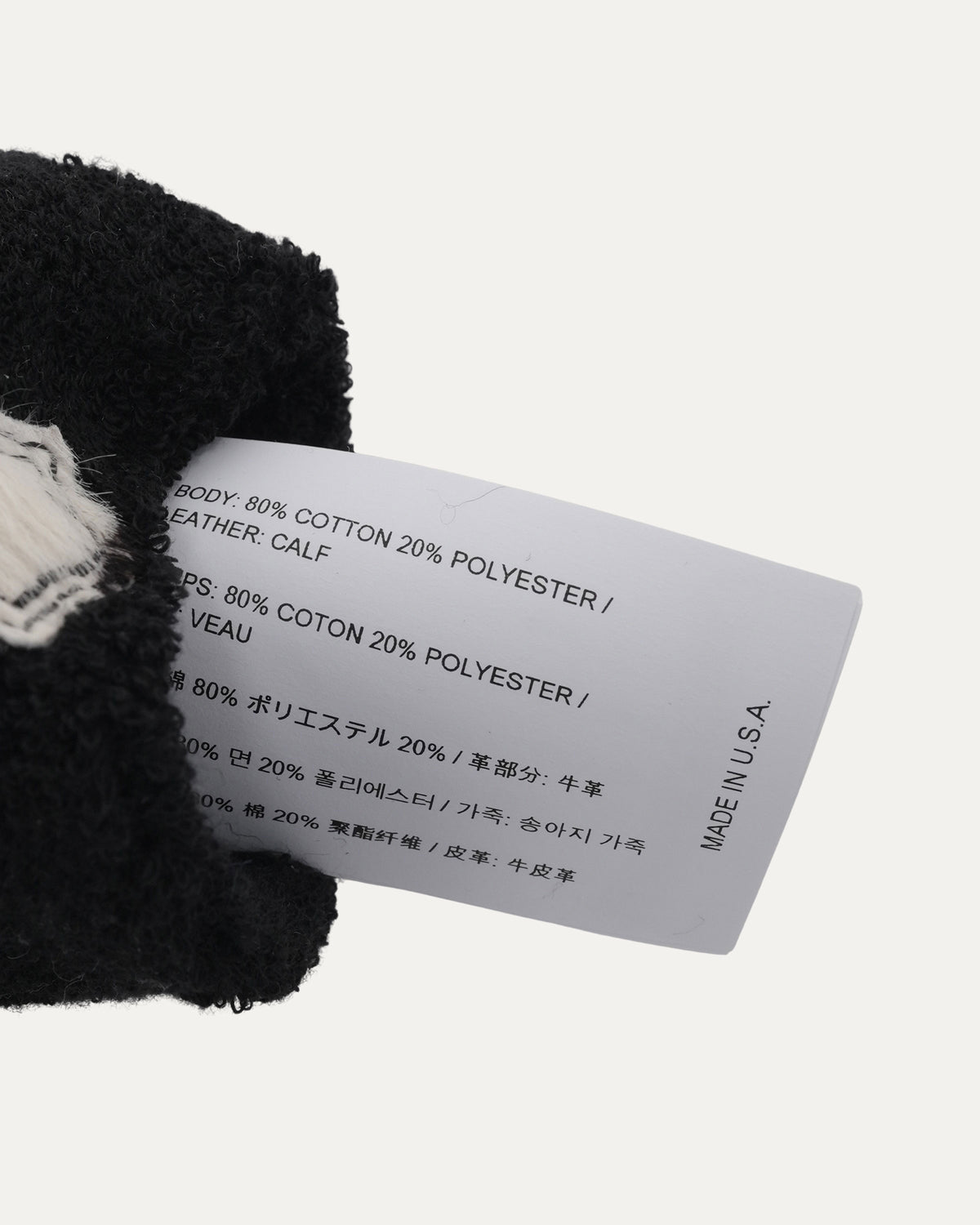 Pony Hair Cross Patch Sweatbands