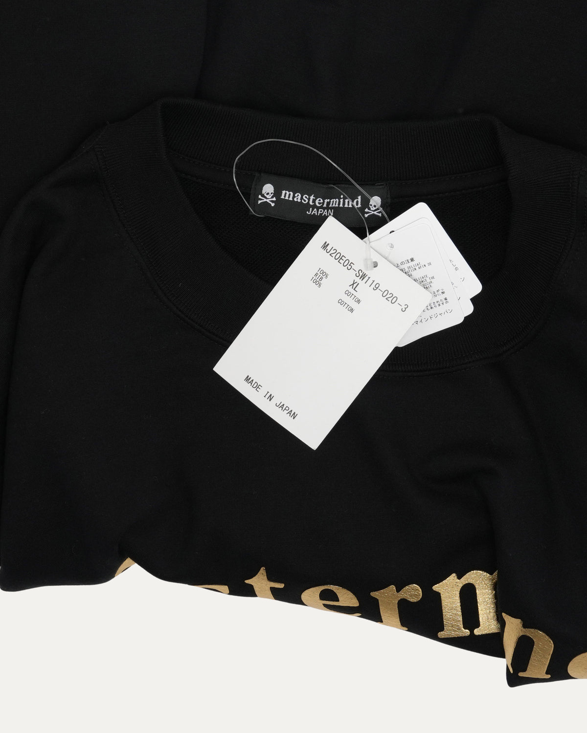 Logo Long Sleeve T-Shirt