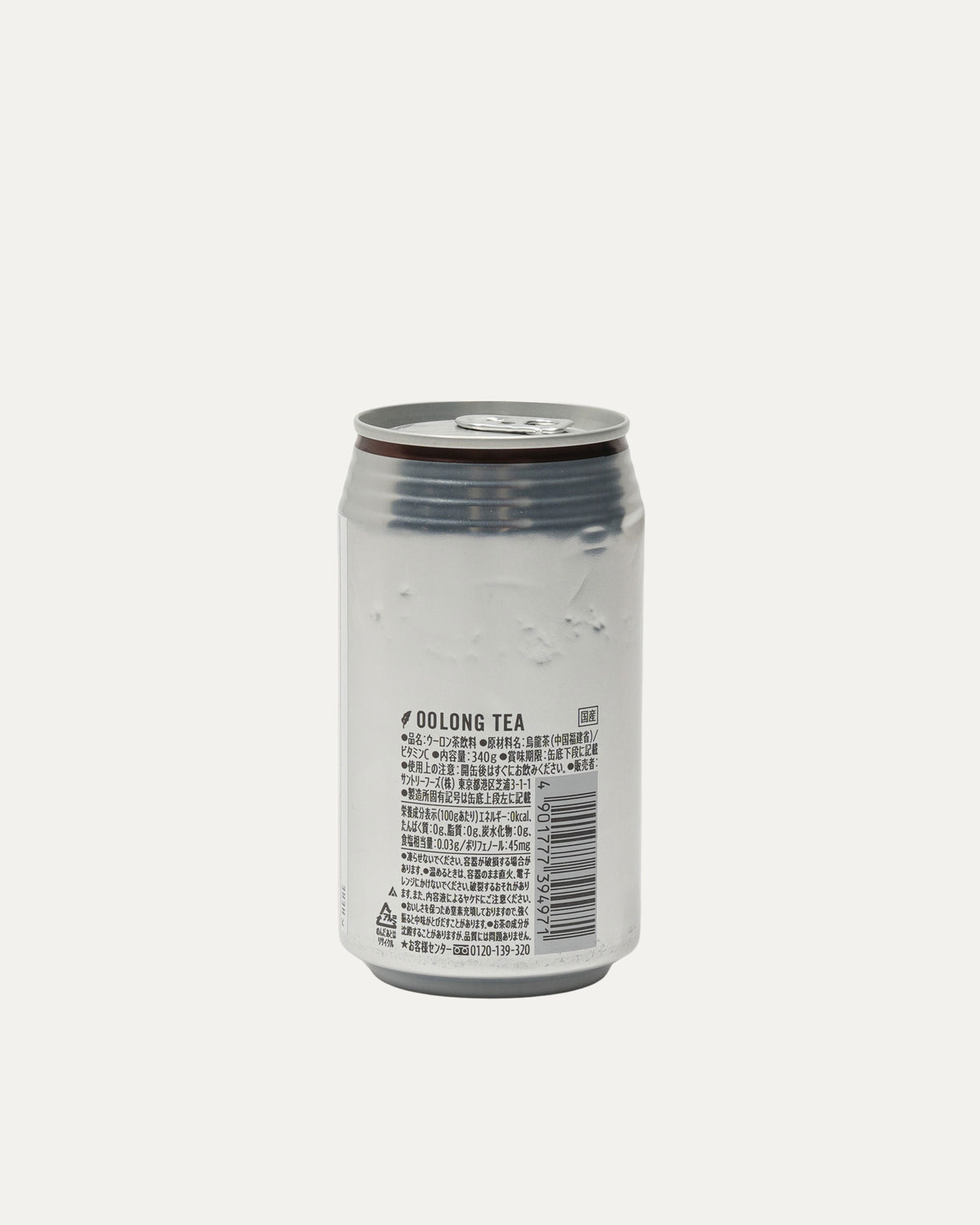 Foti Oolong Tea