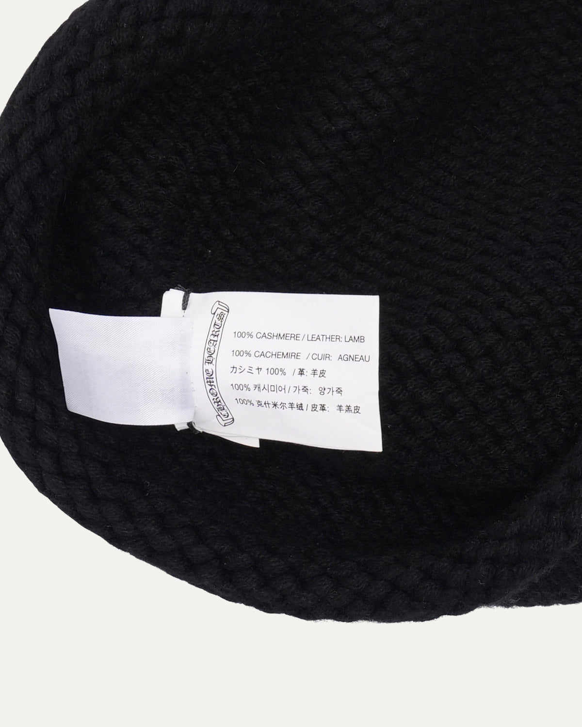 Cashmere Cross Patch Beanie