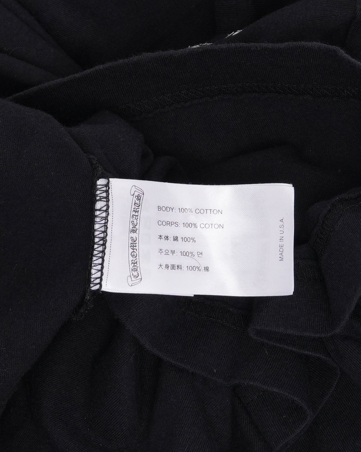 Eyechart Multi Motif Long Sleeve Pocket T-Shirt
