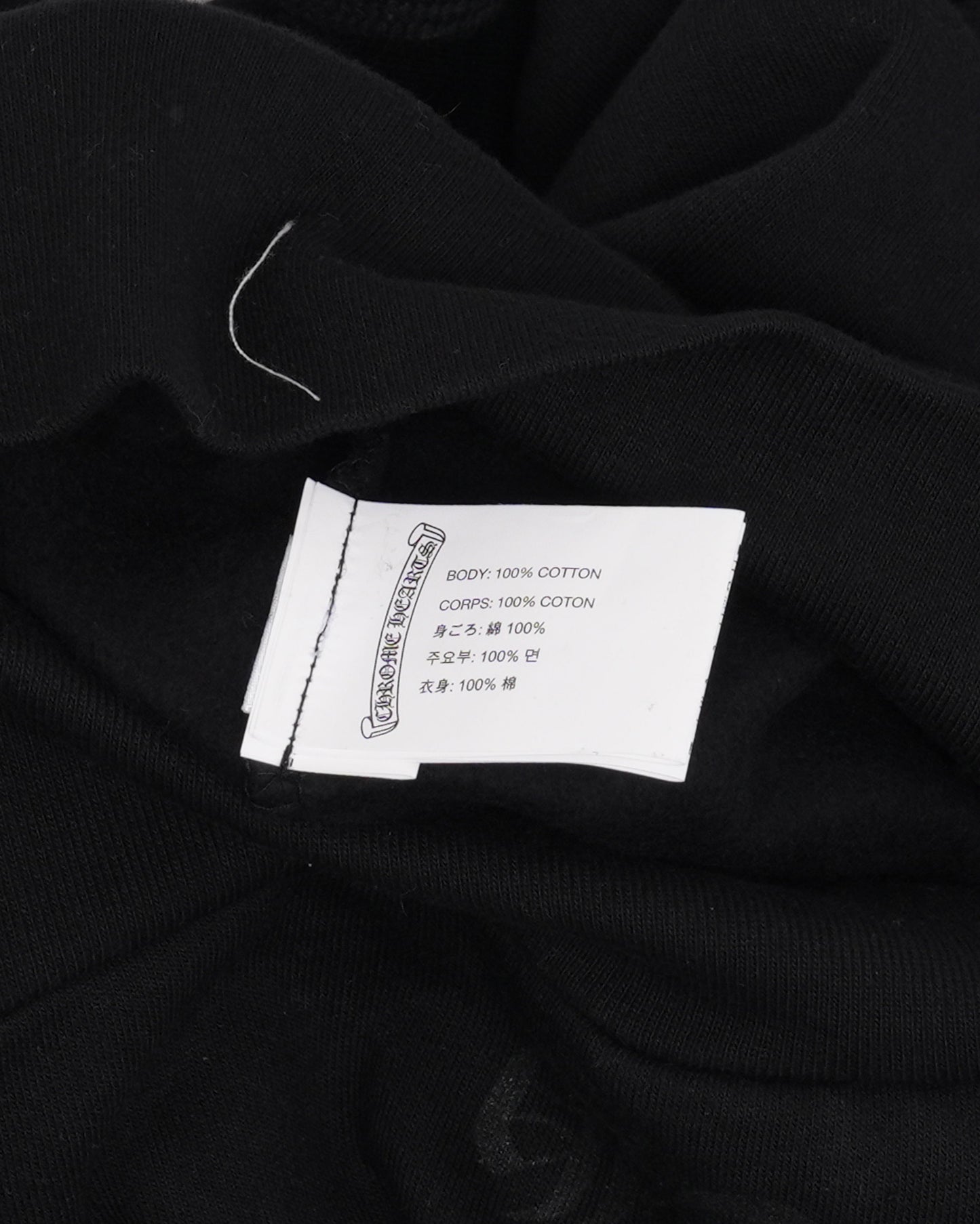 Rolling Stones Horseshoe Logo Zip Up Hoodie