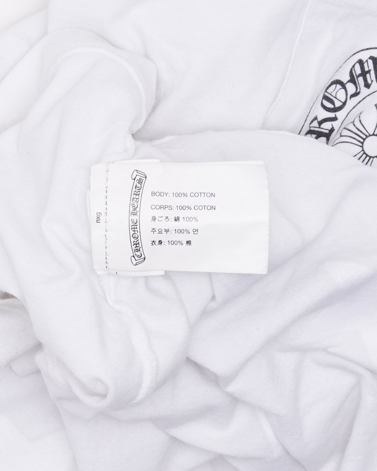 Tonal Star Horseshoe Logo Pocket T-Shirt